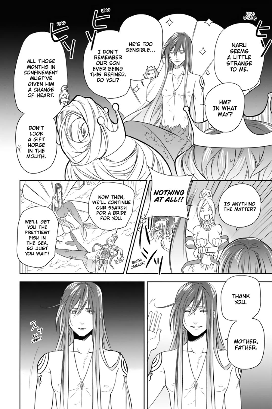 Mermaid Boys chapter 9 page 4