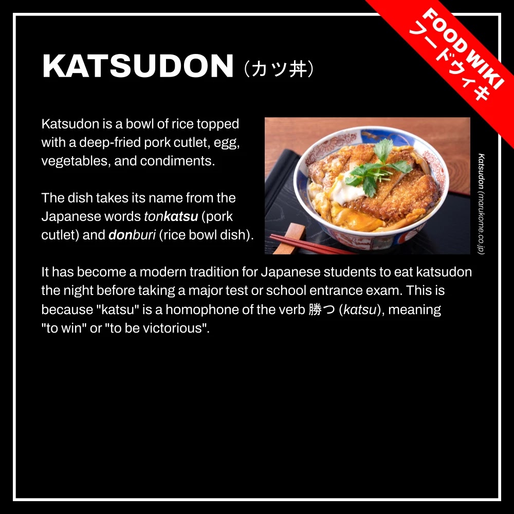 Meshinuma chapter 1 page 12