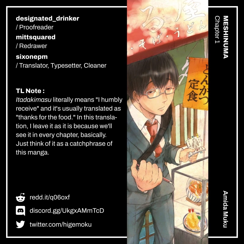 Meshinuma chapter 1 page 13