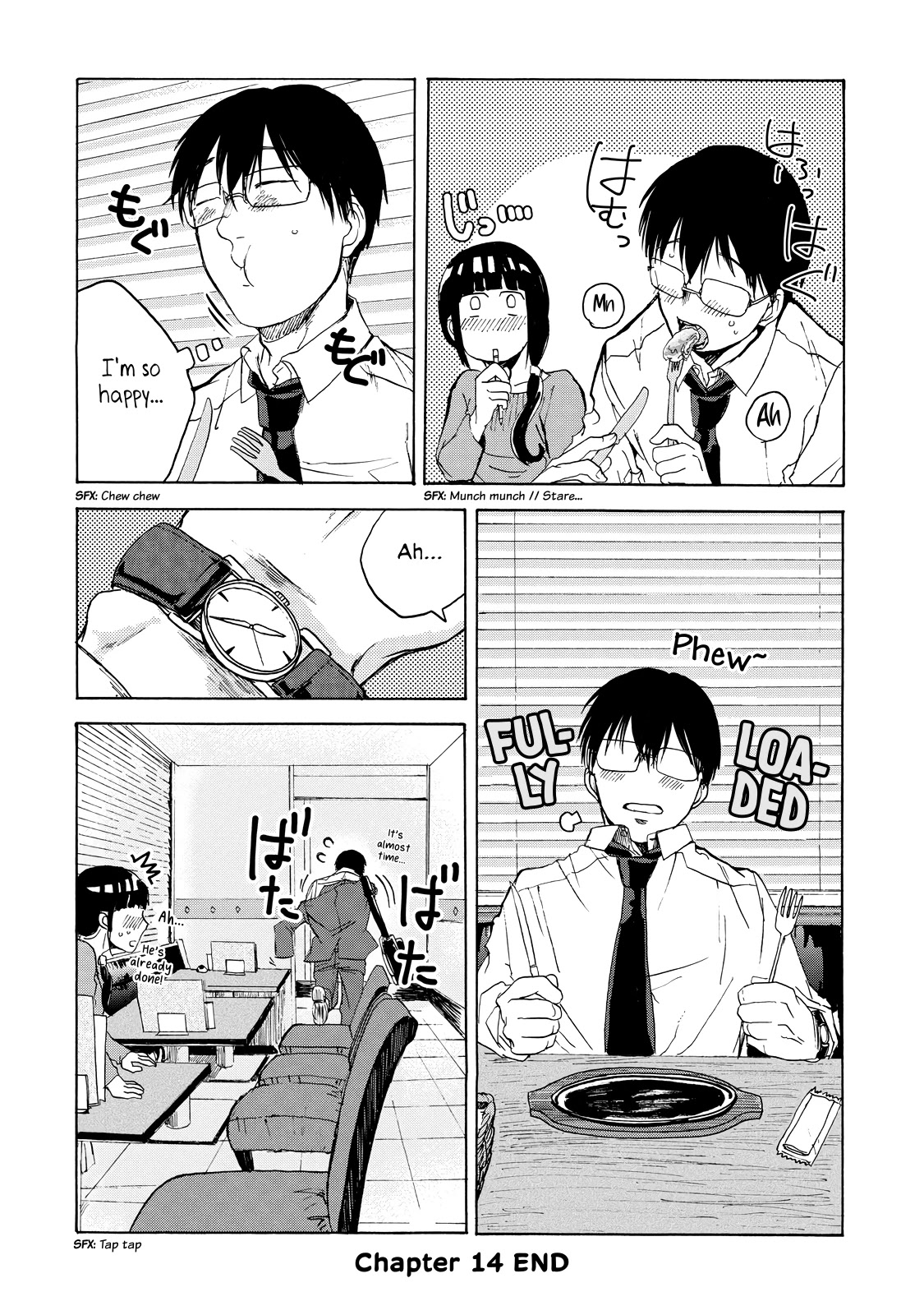 Meshinuma chapter 14 page 10