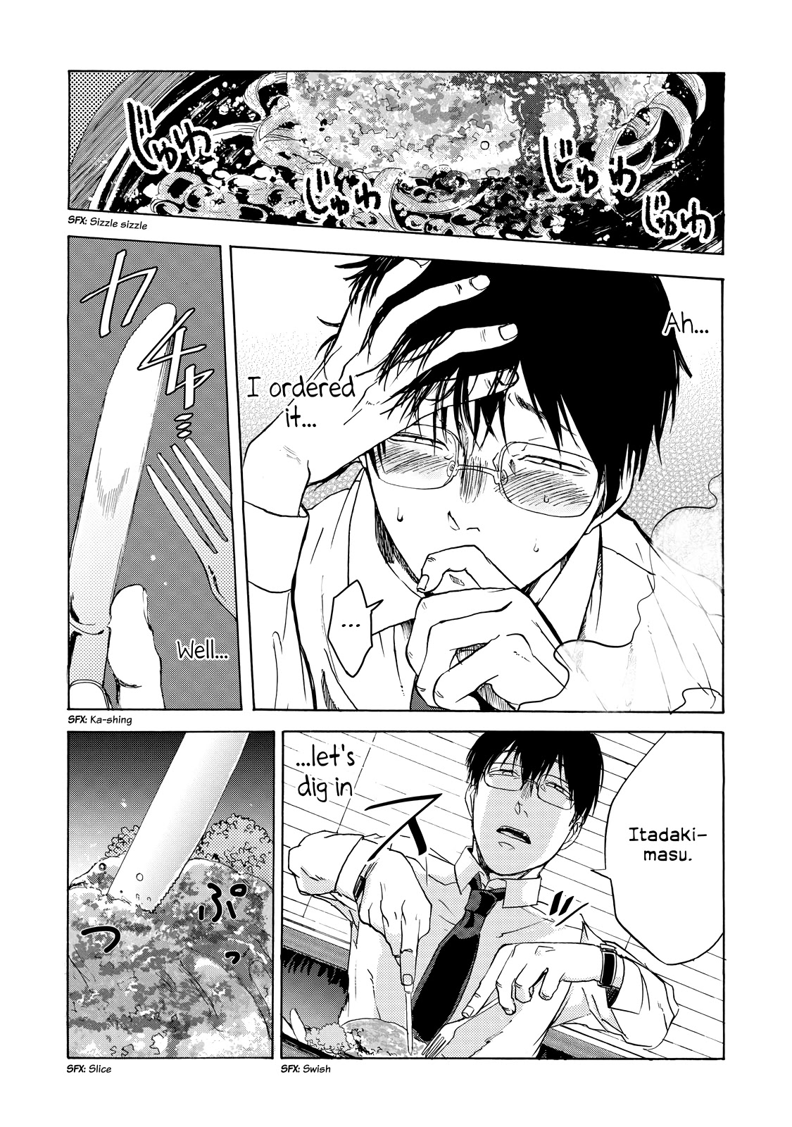 Meshinuma chapter 14 page 6