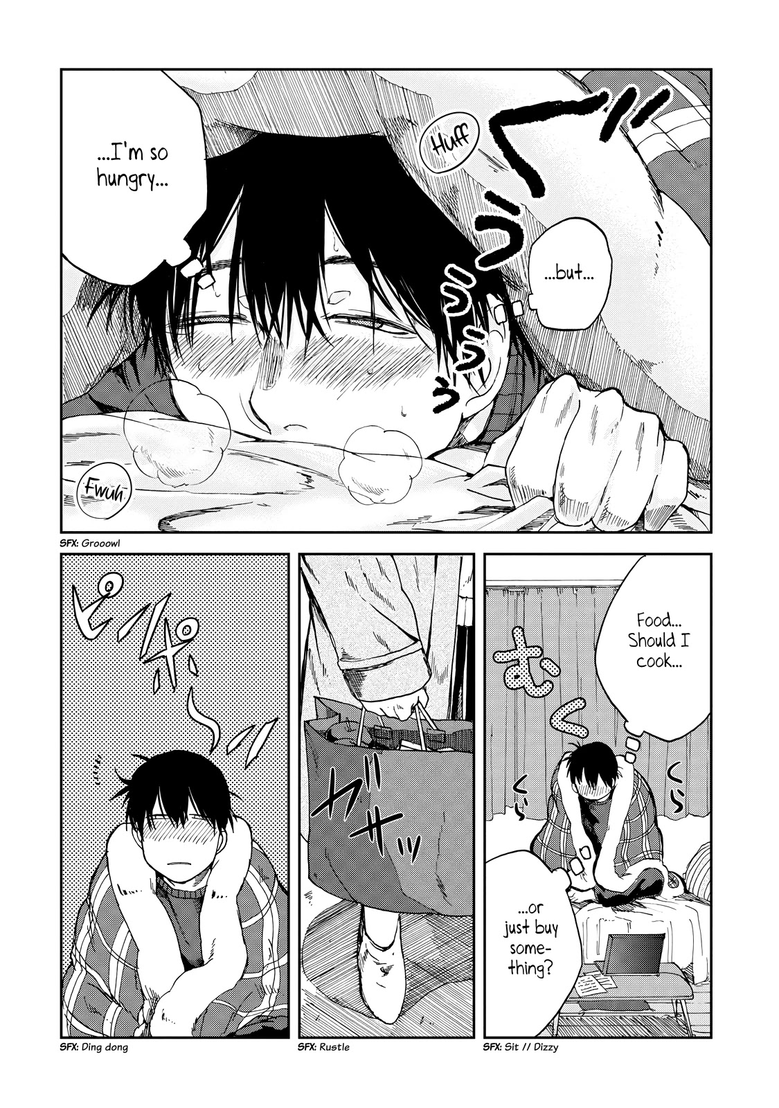 Meshinuma chapter 15 page 2