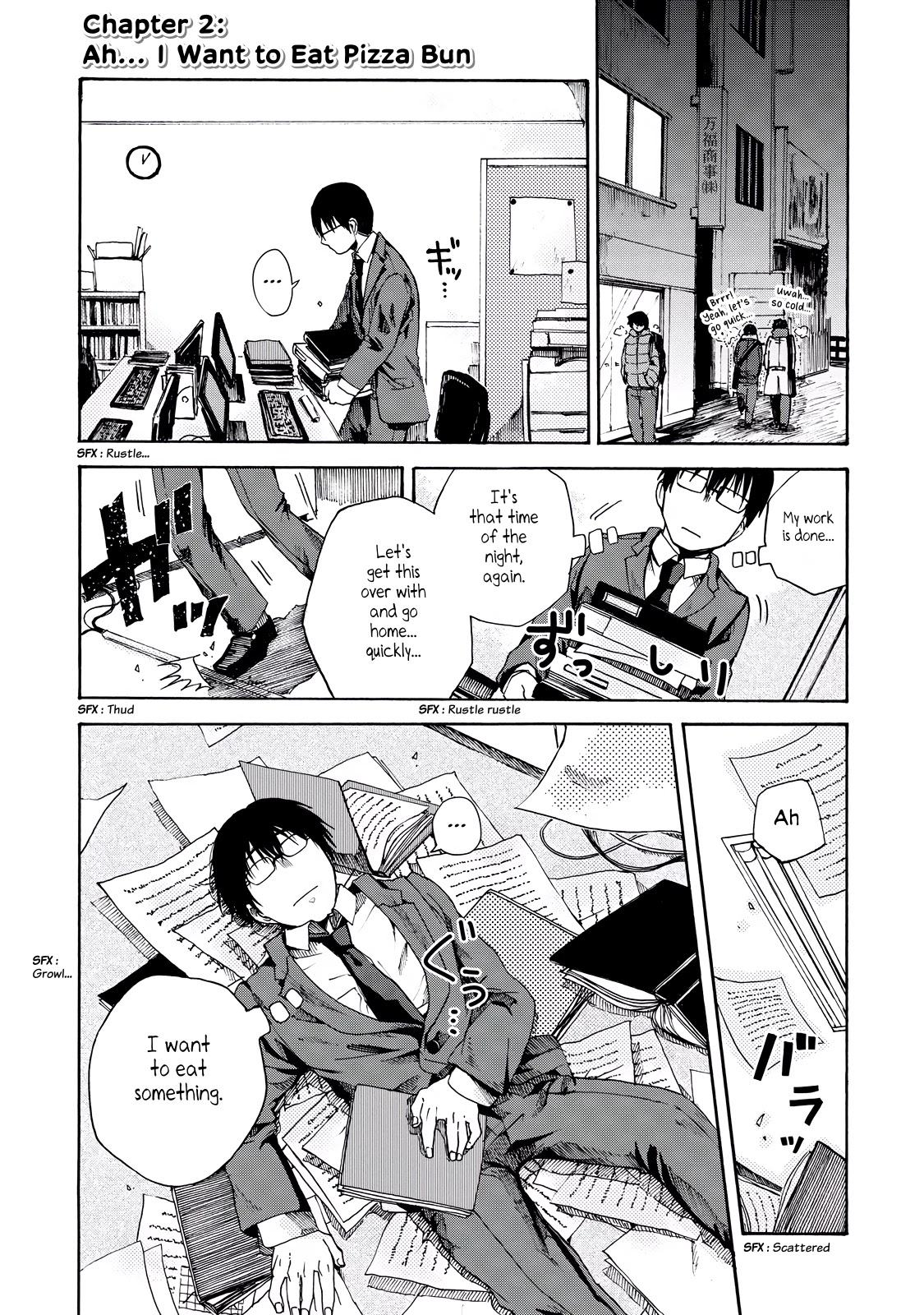 Meshinuma chapter 2 page 1