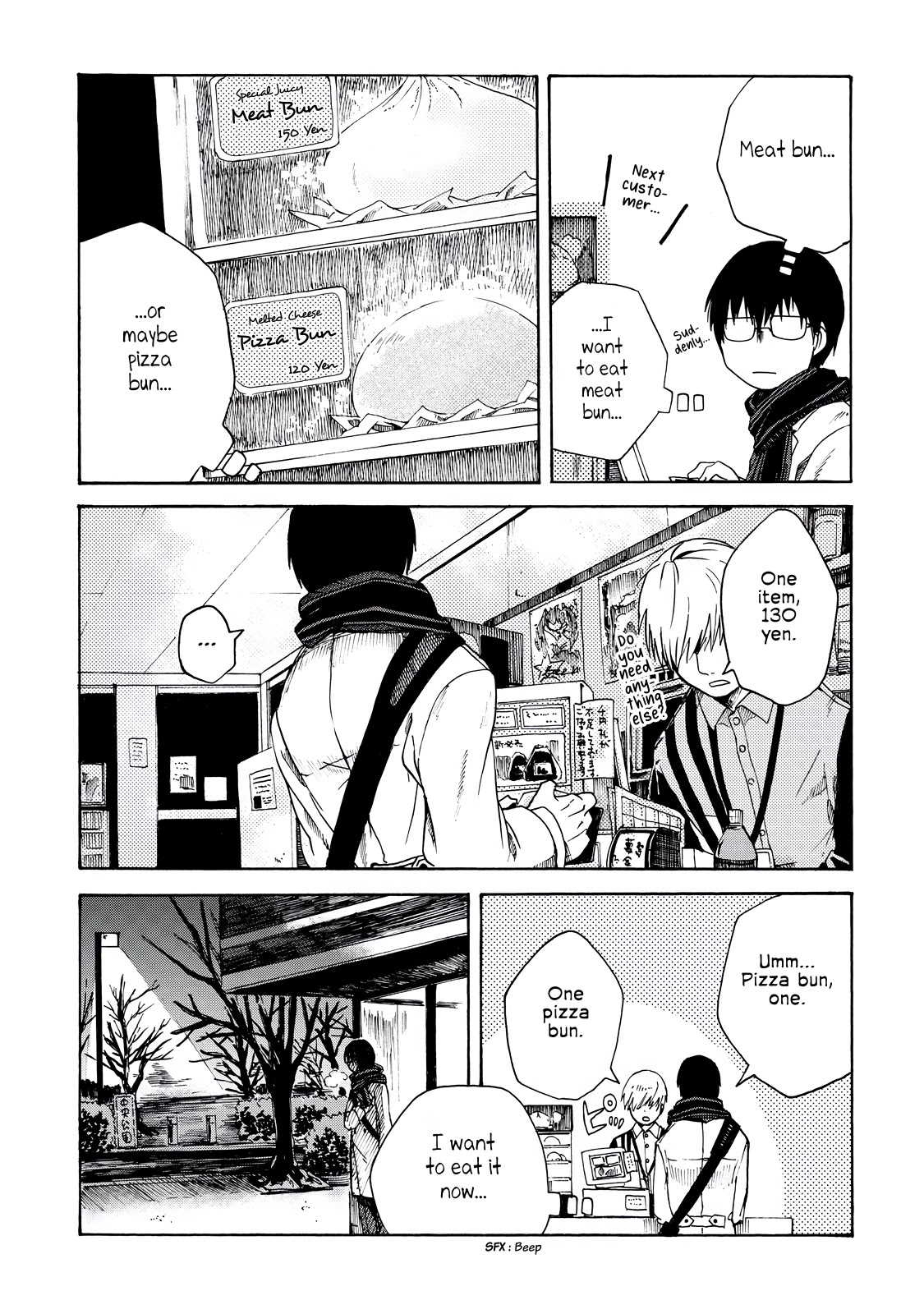 Meshinuma chapter 2 page 3