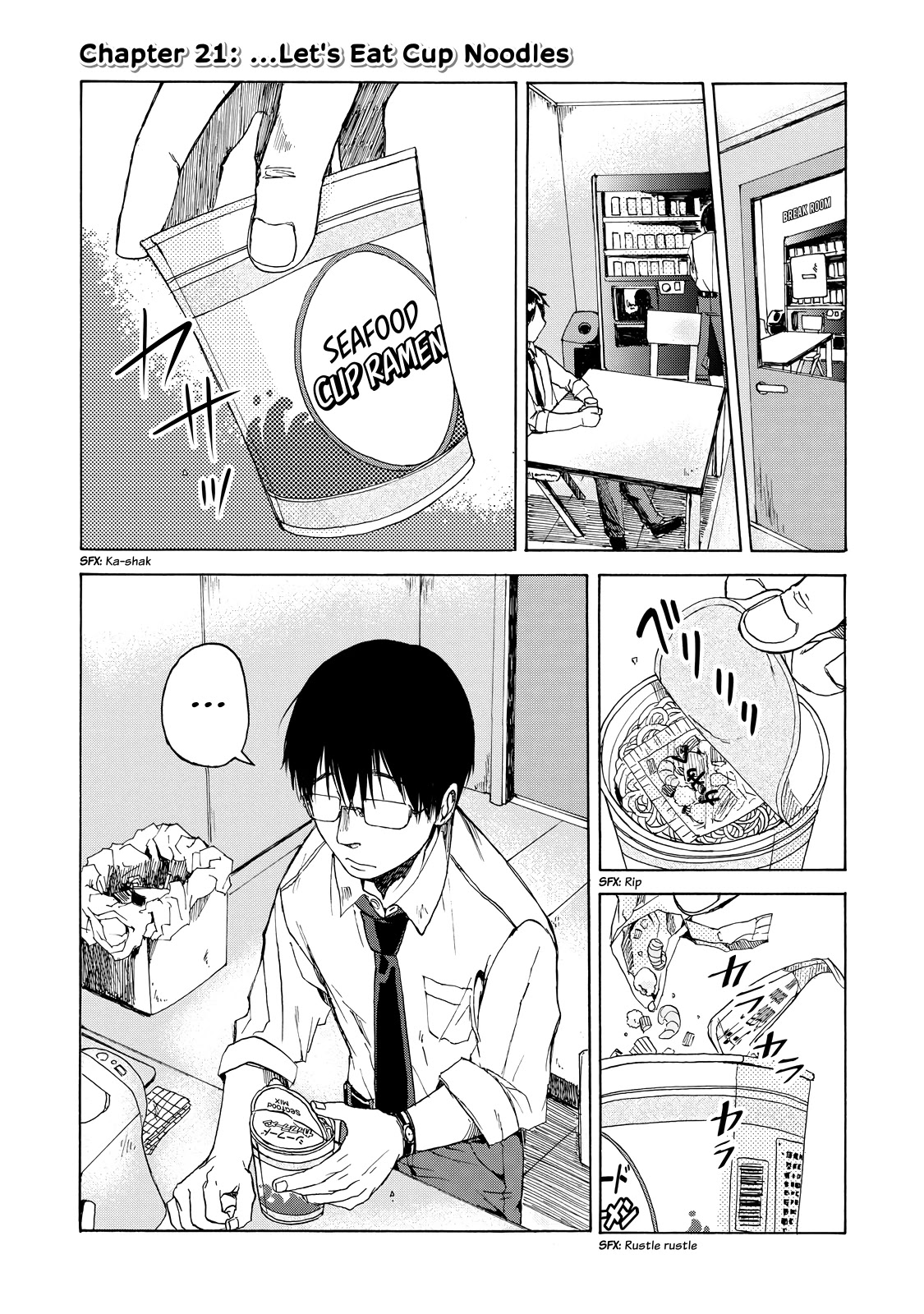 Meshinuma chapter 21 page 1