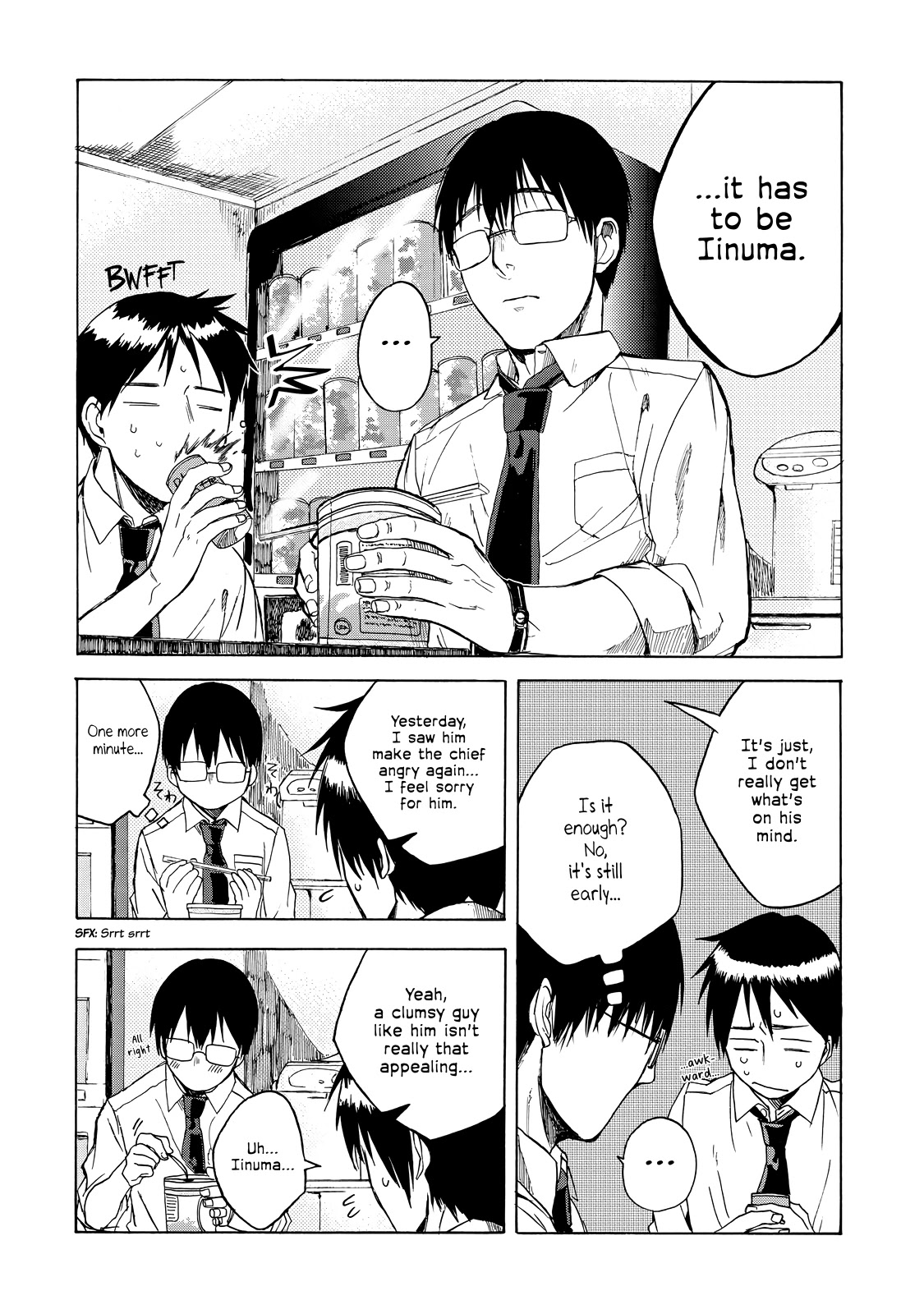 Meshinuma chapter 21 page 4