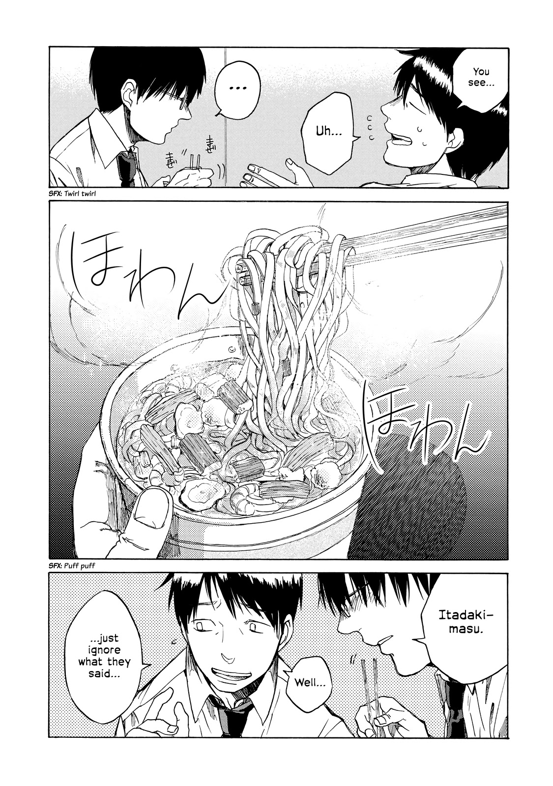 Meshinuma chapter 21 page 5