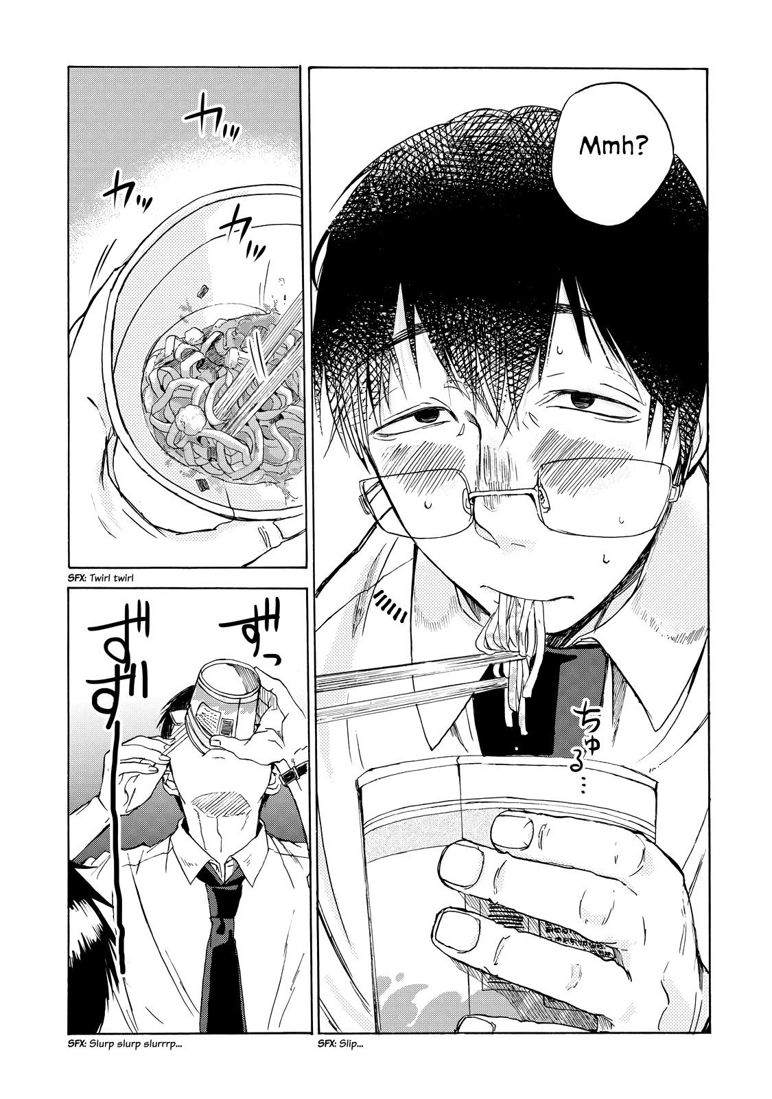 Meshinuma chapter 21 page 7