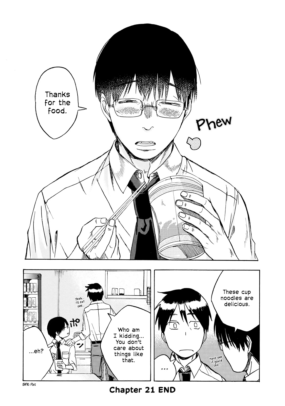 Meshinuma chapter 21 page 8