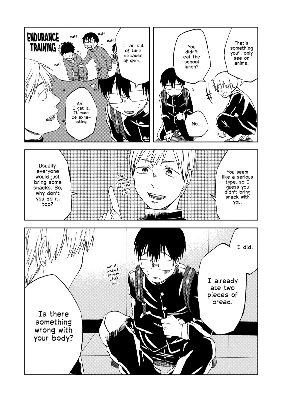 Meshinuma chapter 26.5 page 3