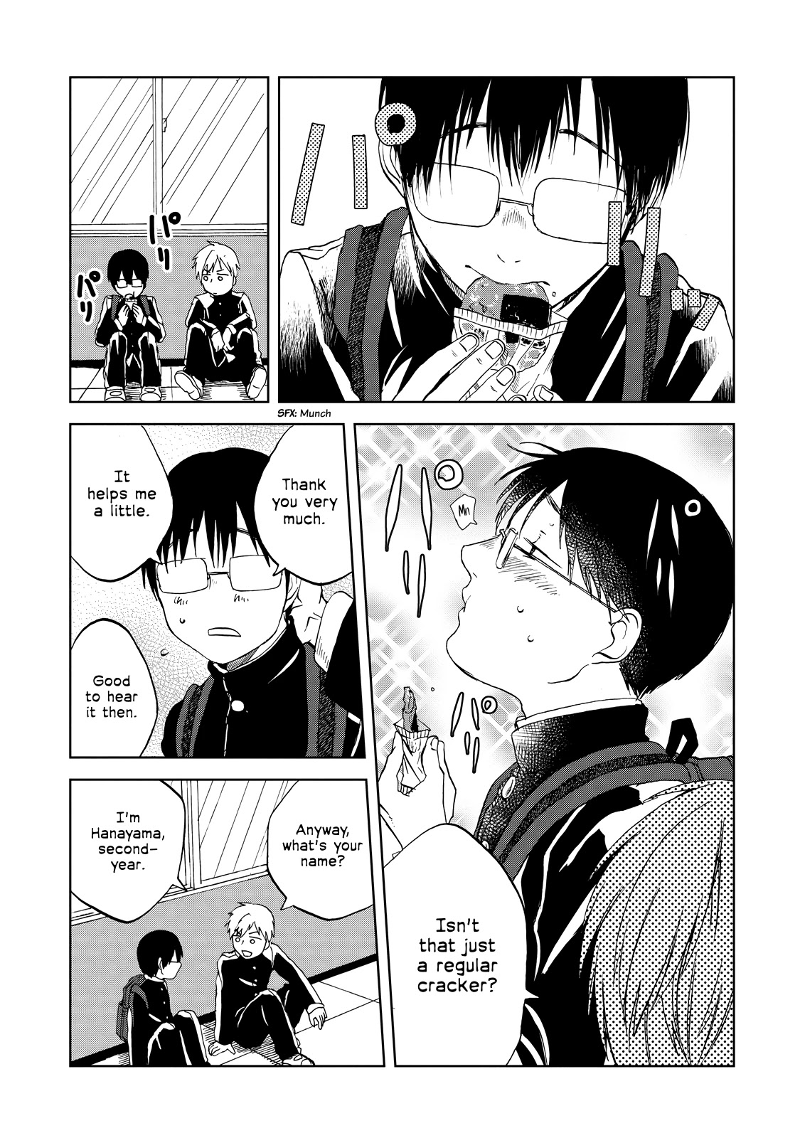 Meshinuma chapter 26.5 page 5