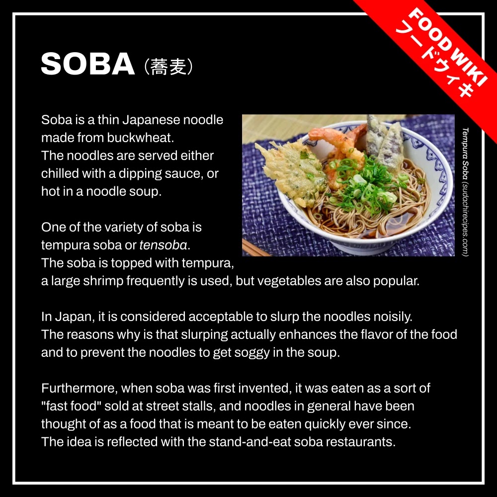 Meshinuma chapter 3 page 8