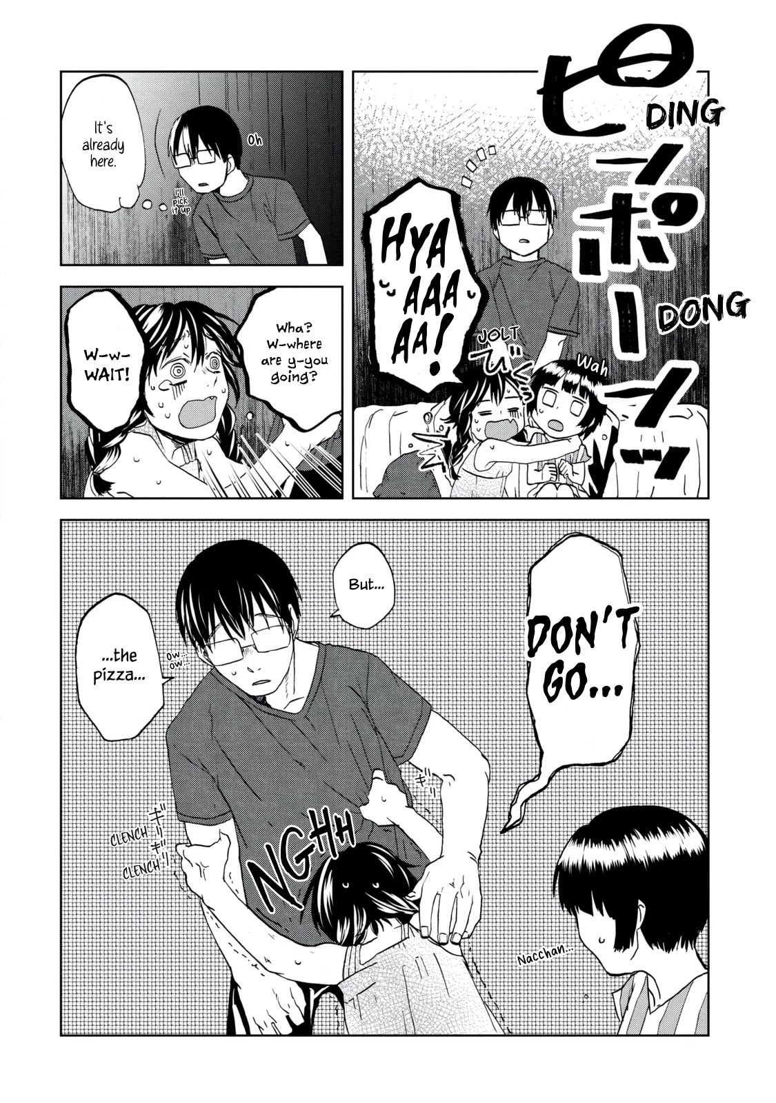 Meshinuma chapter 30 page 4