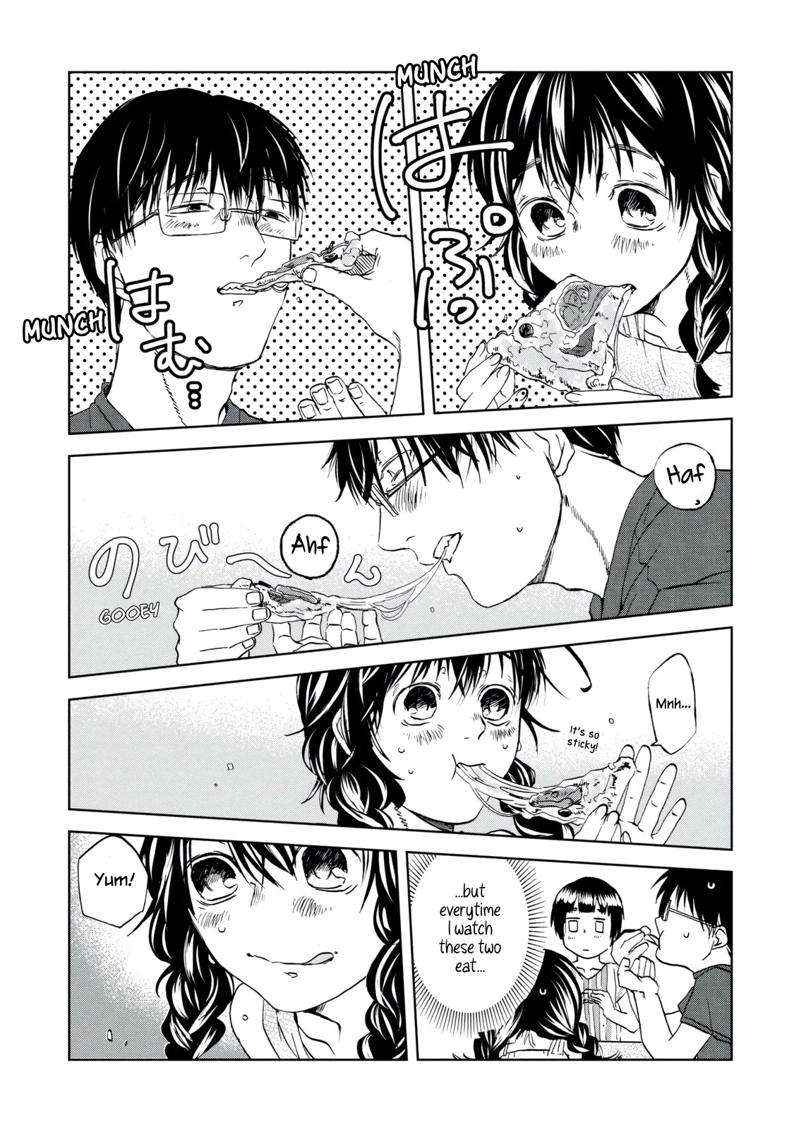 Meshinuma chapter 30 page 7