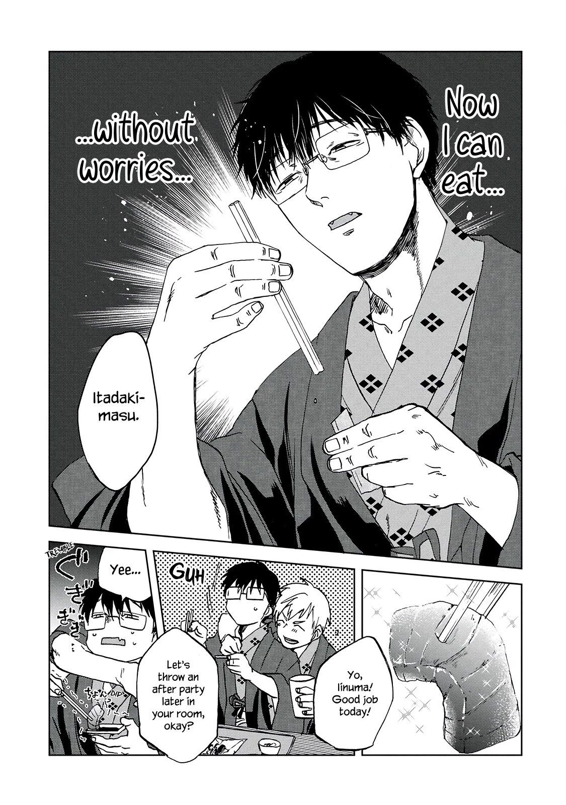 Meshinuma chapter 32 page 7