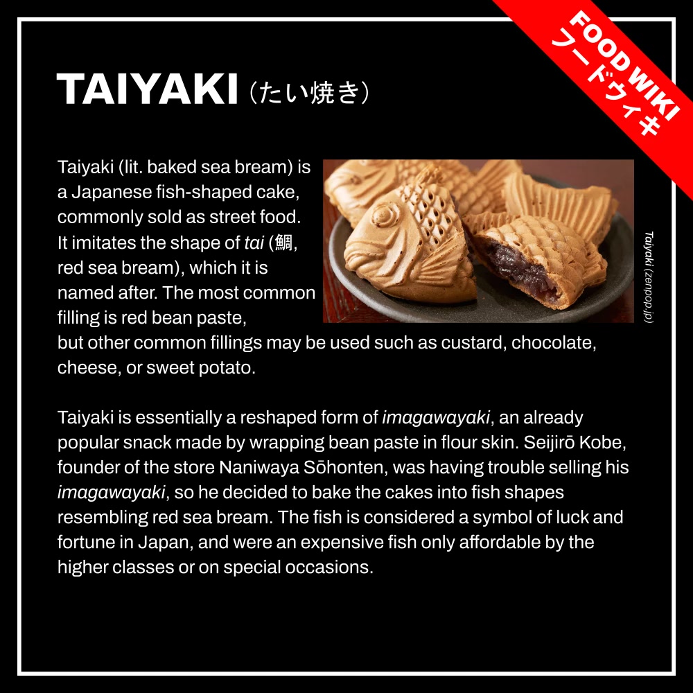 Meshinuma chapter 42 page 10