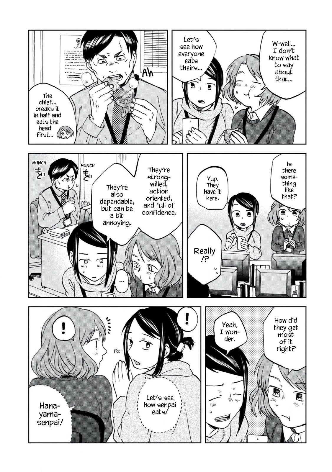 Meshinuma chapter 42 page 3