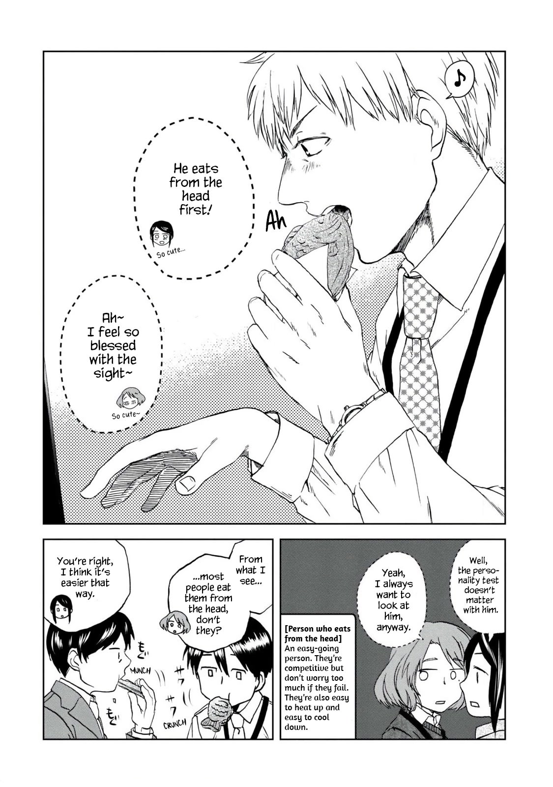 Meshinuma chapter 42 page 4