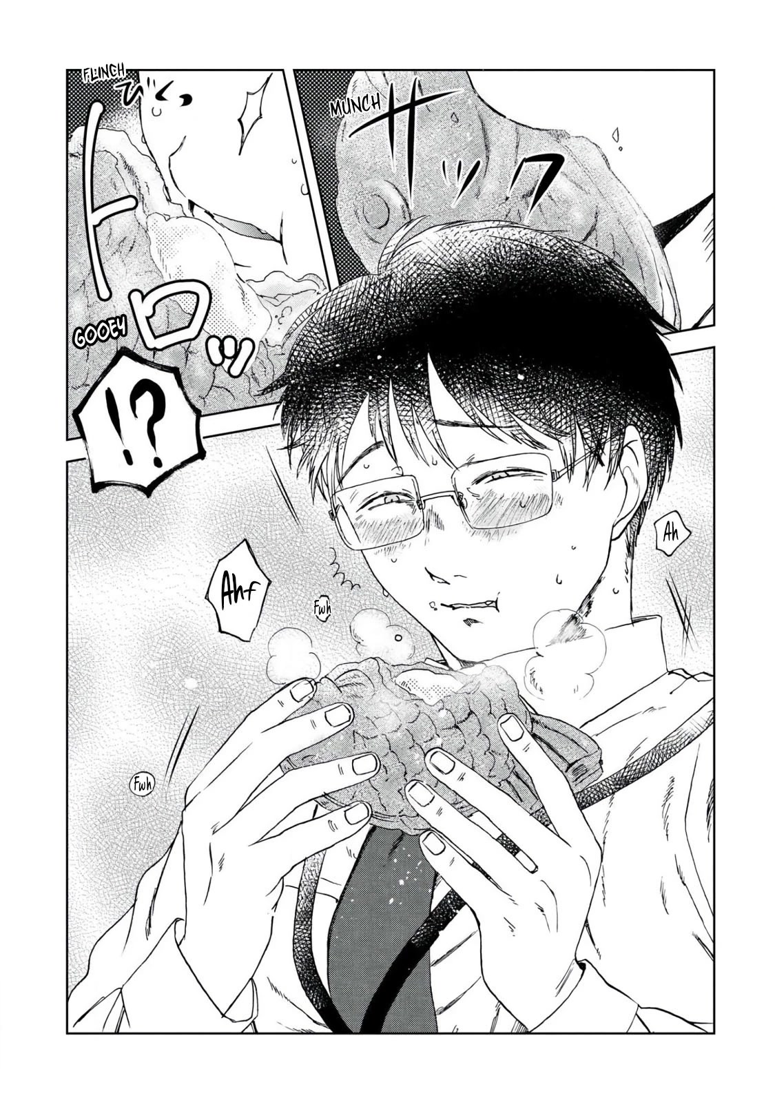 Meshinuma chapter 42 page 7