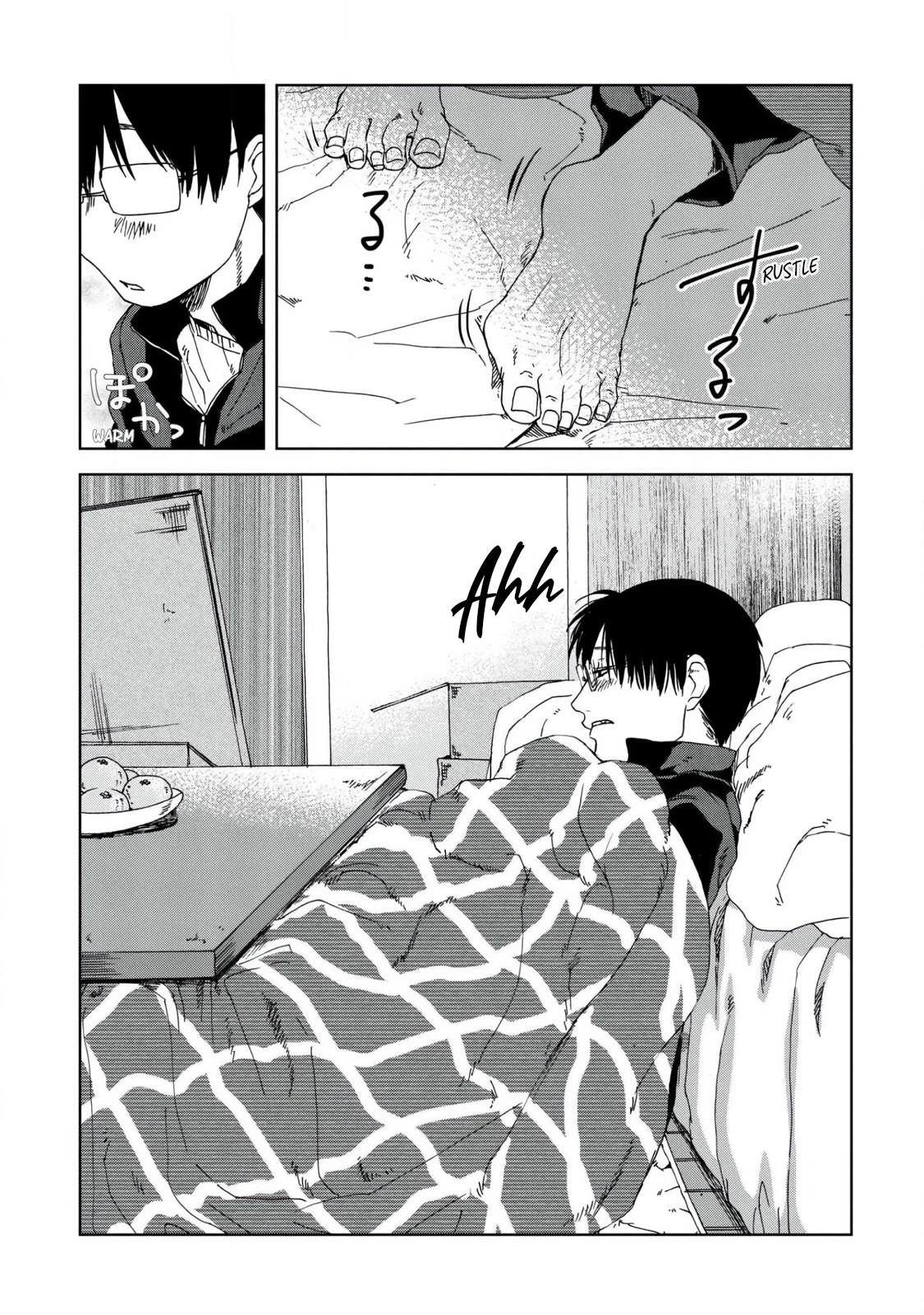 Meshinuma chapter 47 page 3