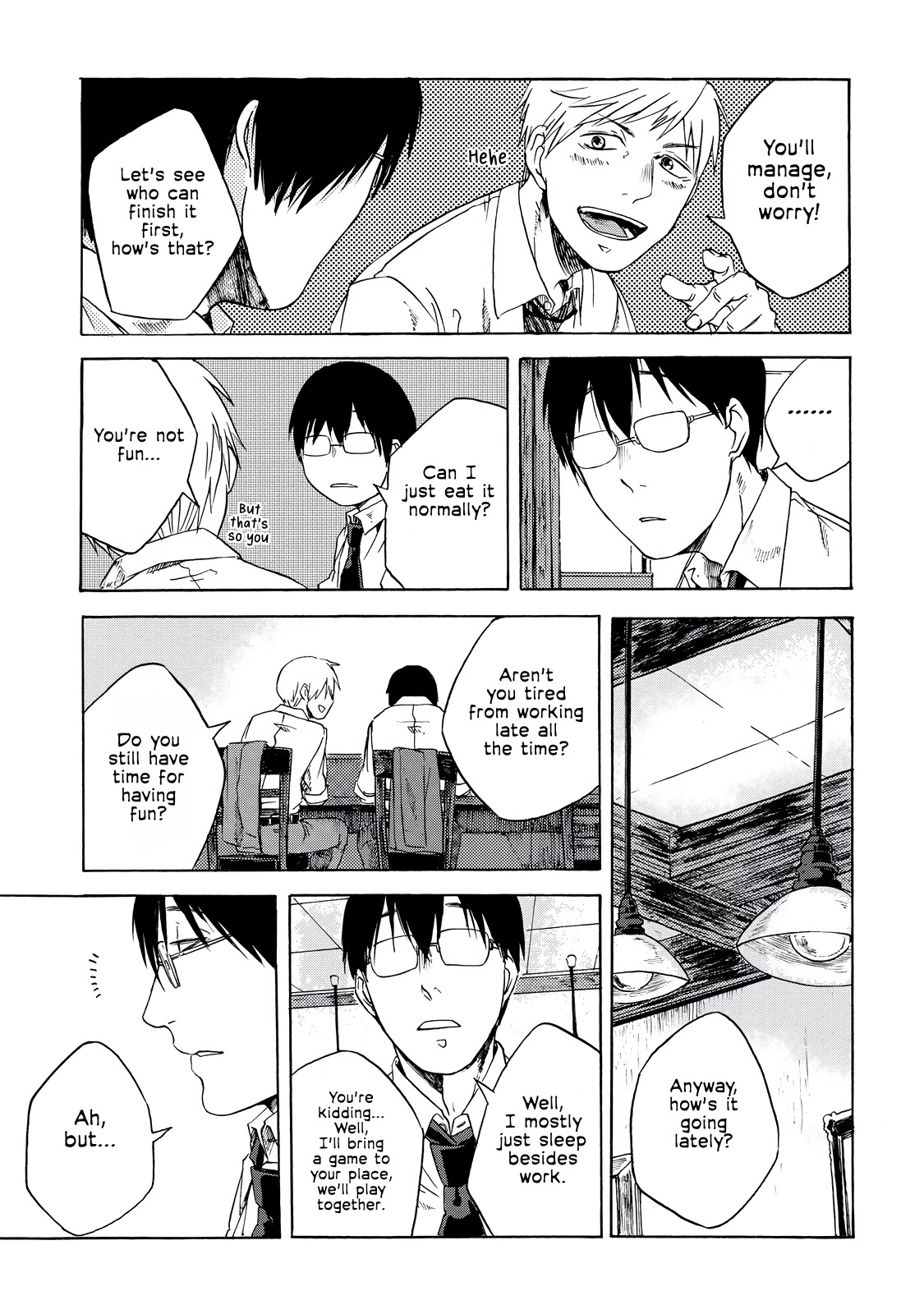 Meshinuma chapter 5 page 3