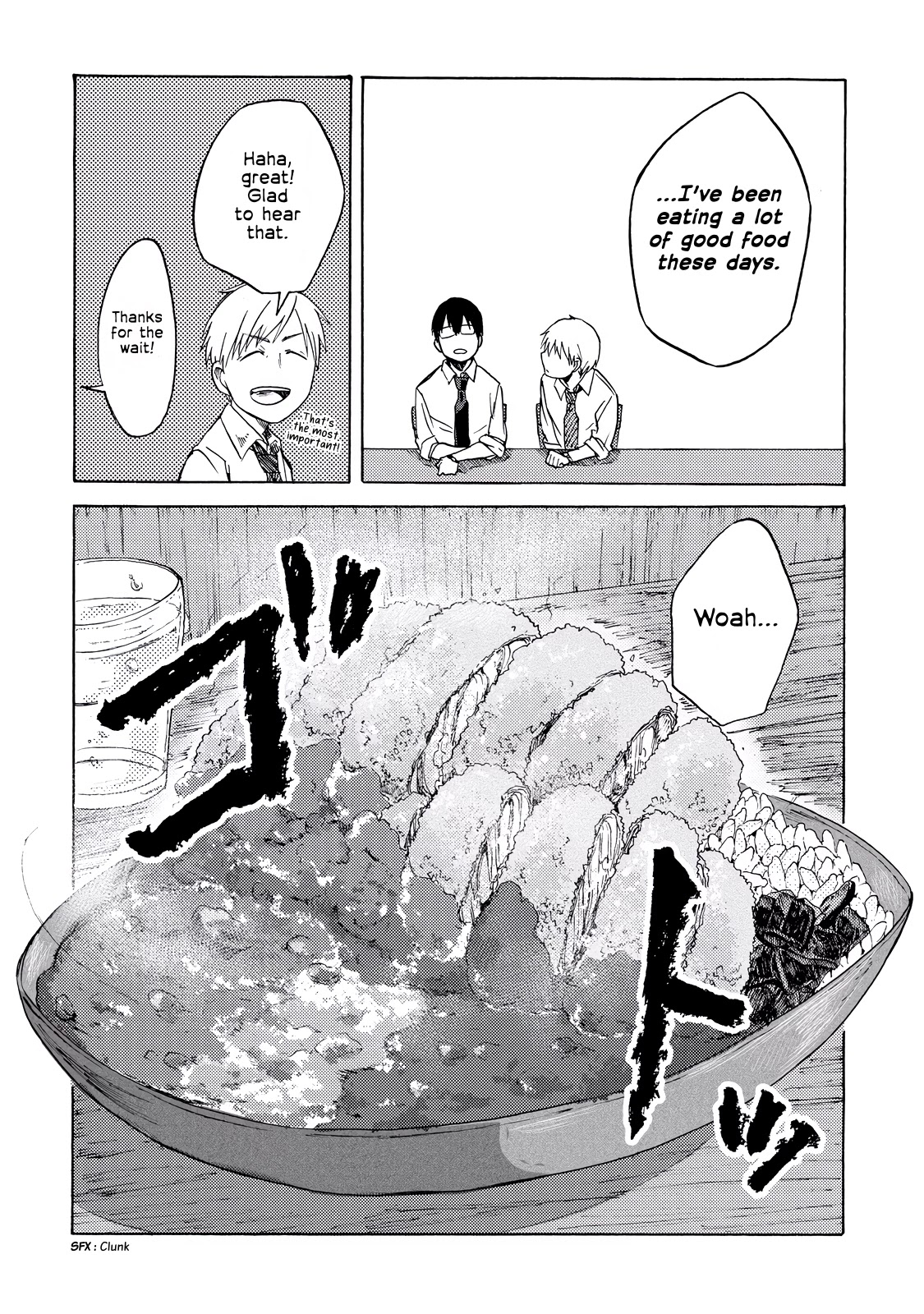 Meshinuma chapter 5 page 4