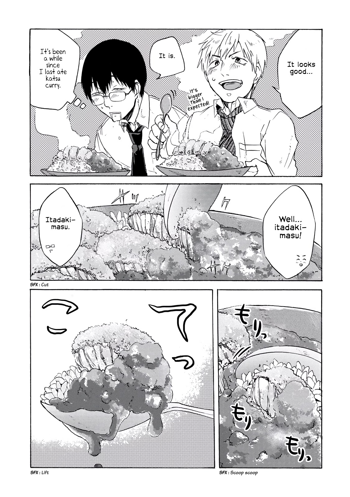 Meshinuma chapter 5 page 5