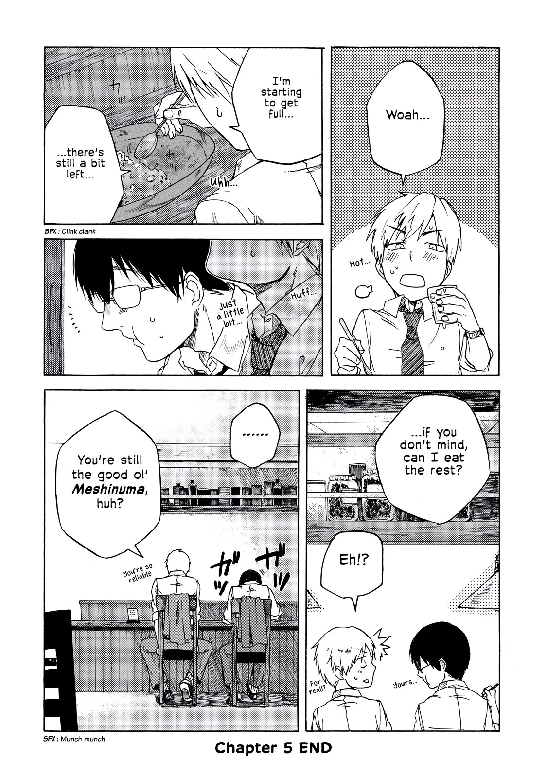 Meshinuma chapter 5 page 8