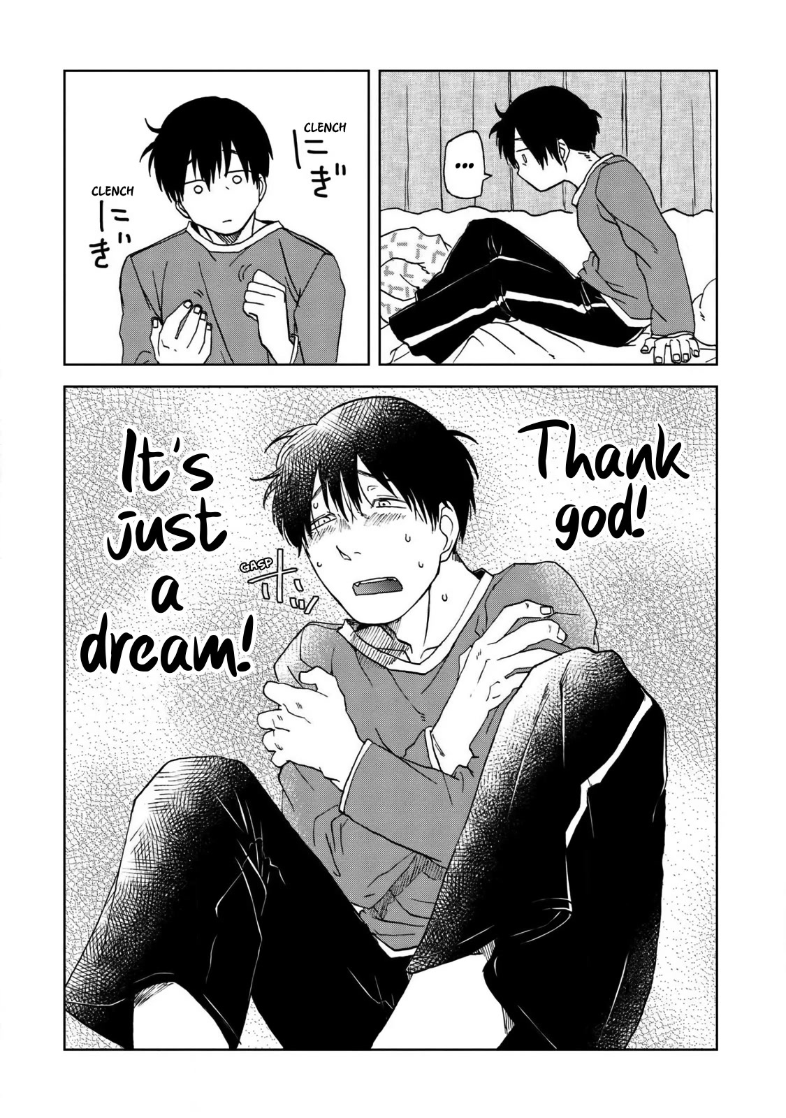 Meshinuma chapter 51.1 page 7