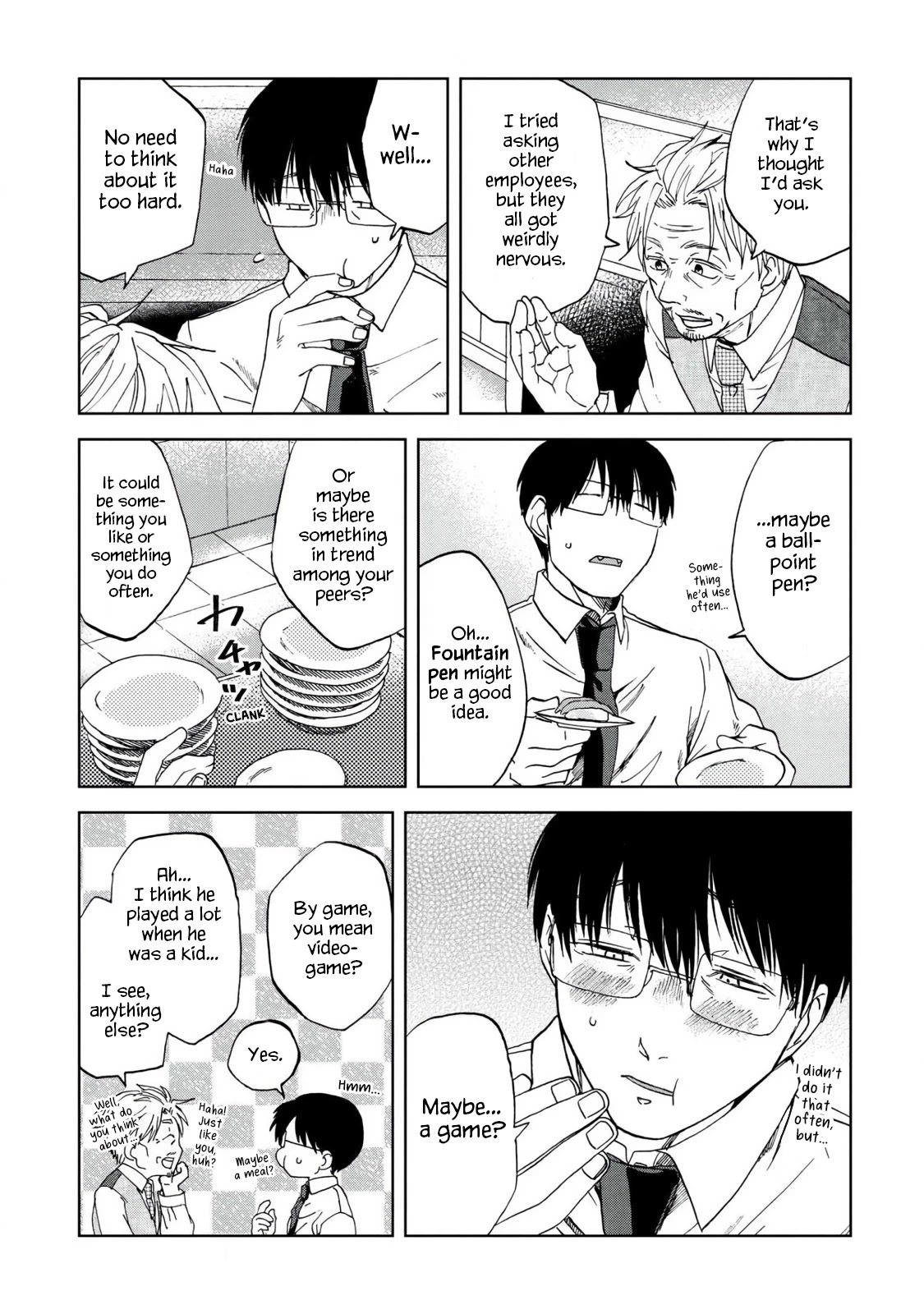 Meshinuma chapter 51 page 7