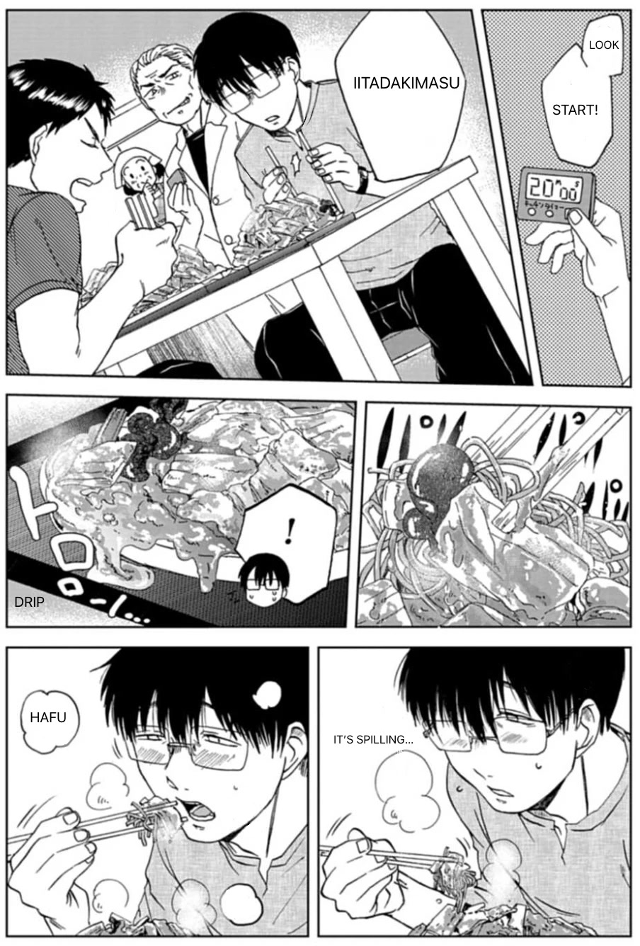 Meshinuma chapter 52 page 6