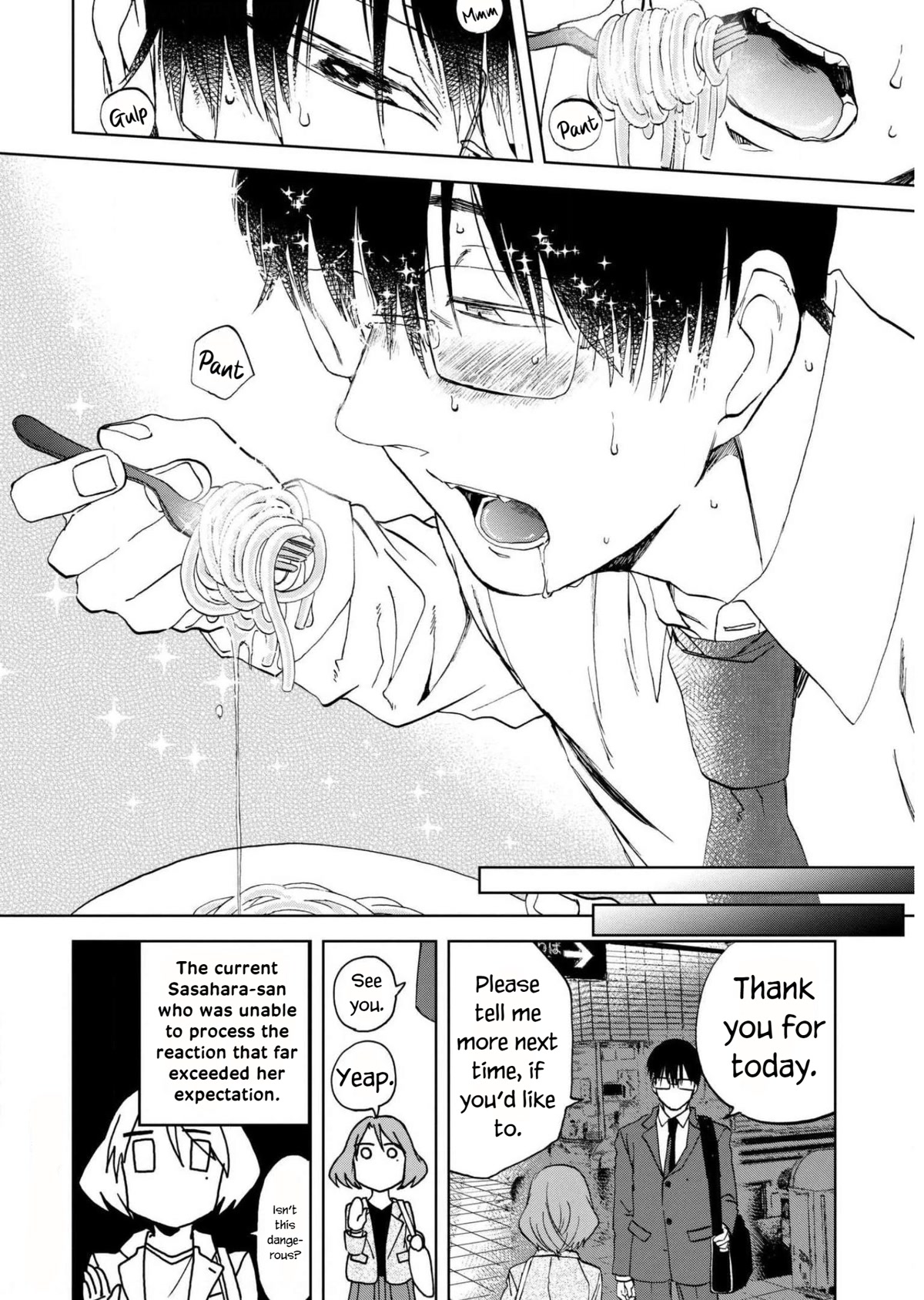 Meshinuma chapter 57 page 8