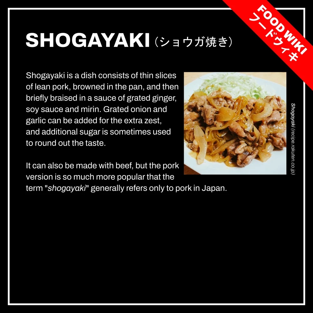 Meshinuma chapter 6 page 10