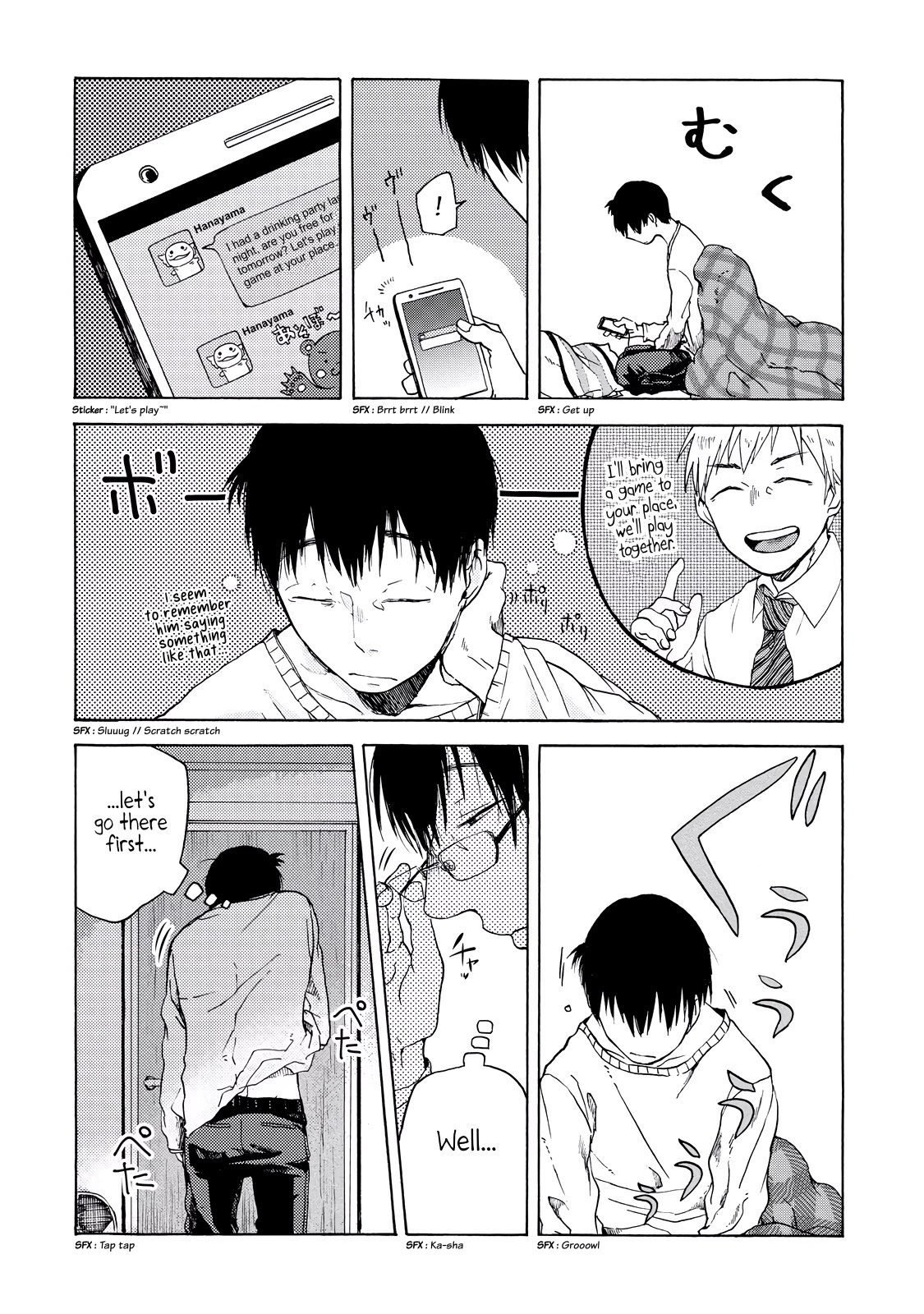 Meshinuma chapter 6 page 2