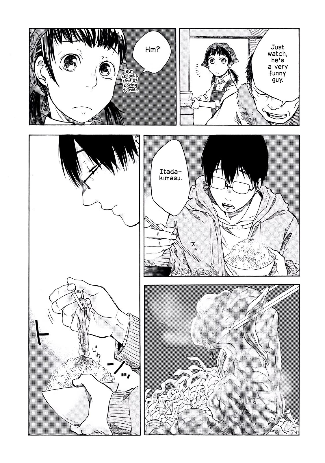 Meshinuma chapter 6 page 5