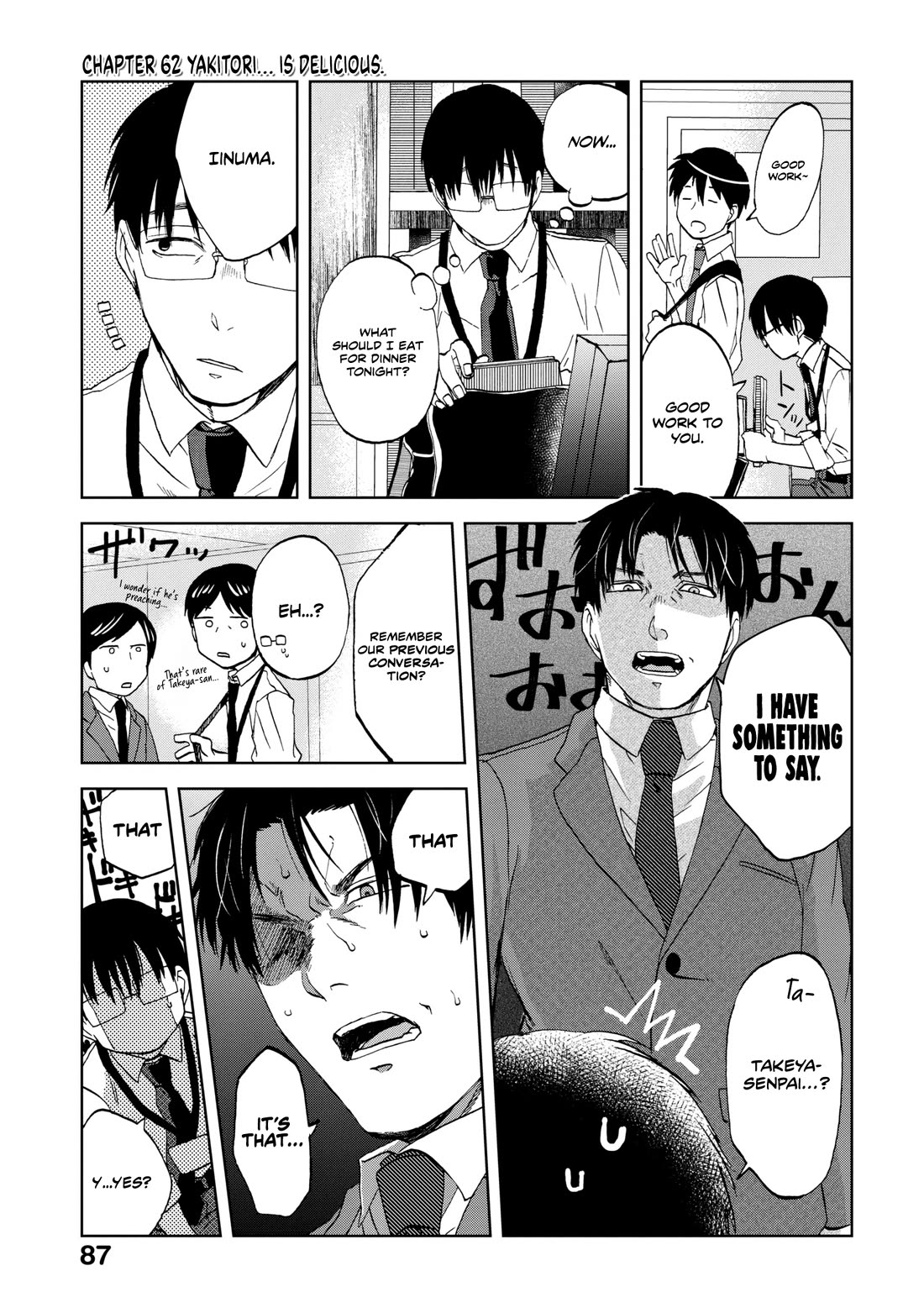 Meshinuma chapter 62 page 2