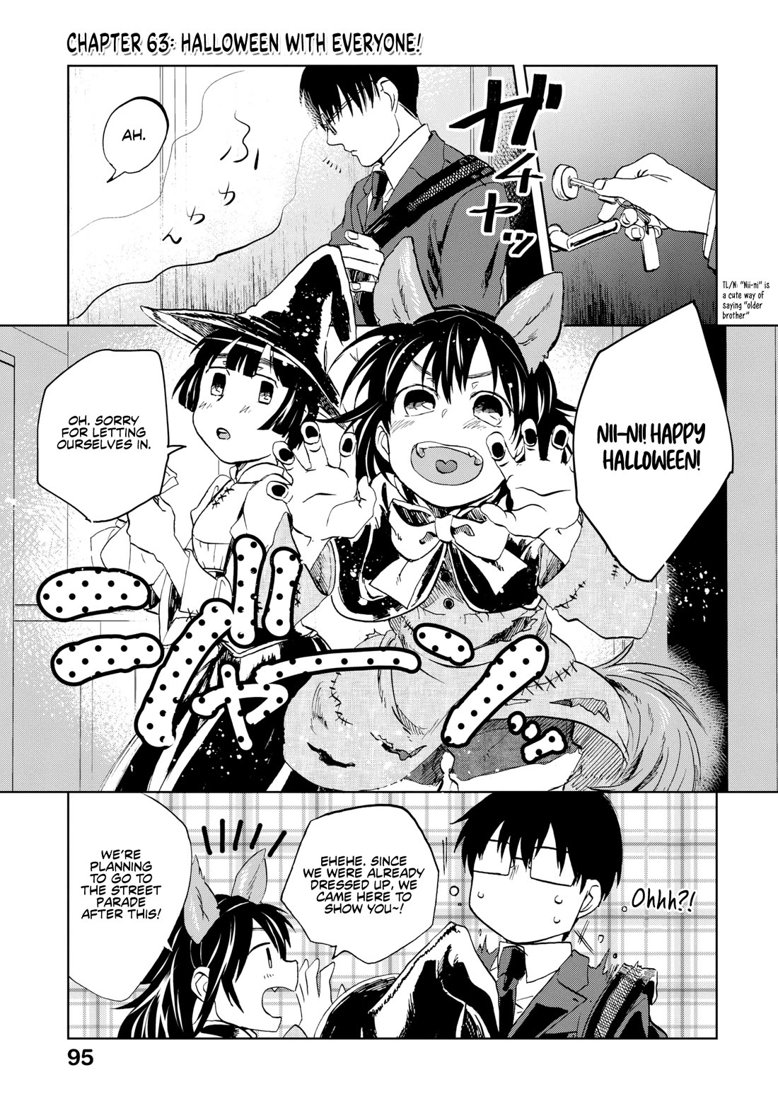 Meshinuma chapter 63 page 2