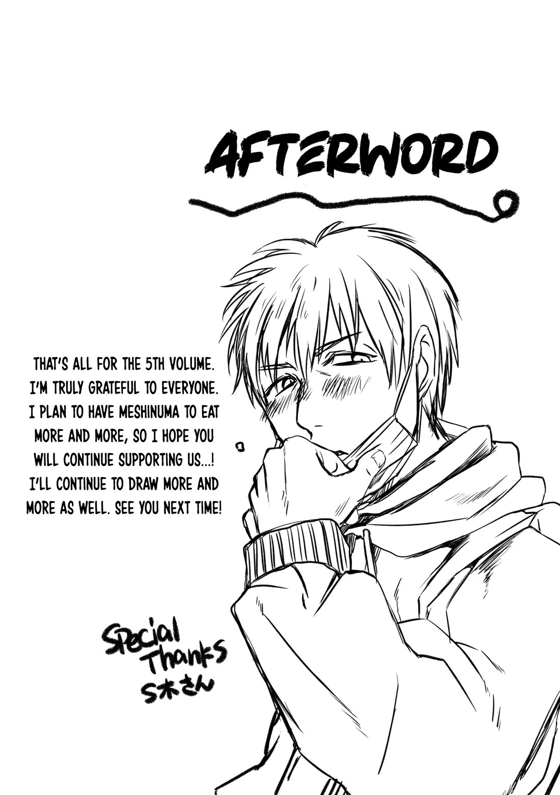 Meshinuma chapter 65.5 page 10