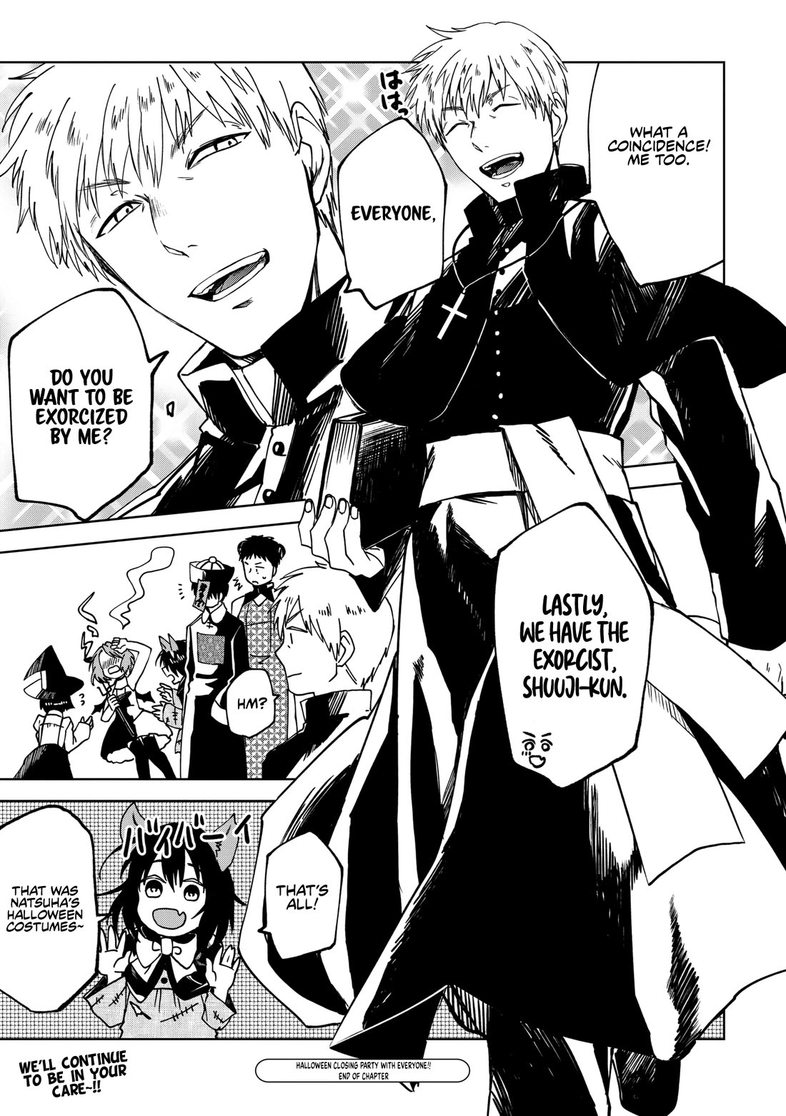 Meshinuma chapter 65.5 page 9