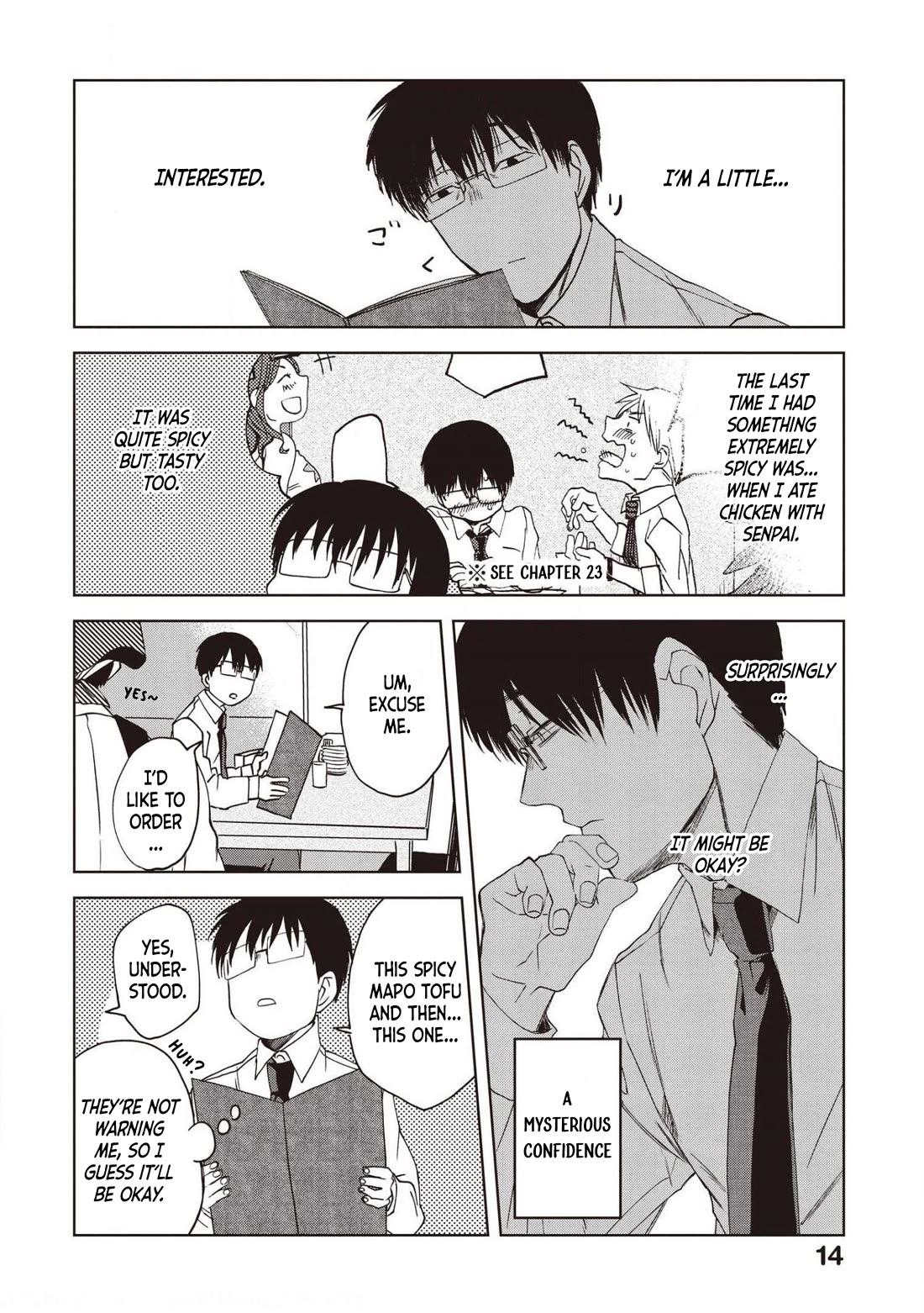 Meshinuma chapter 67 page 4