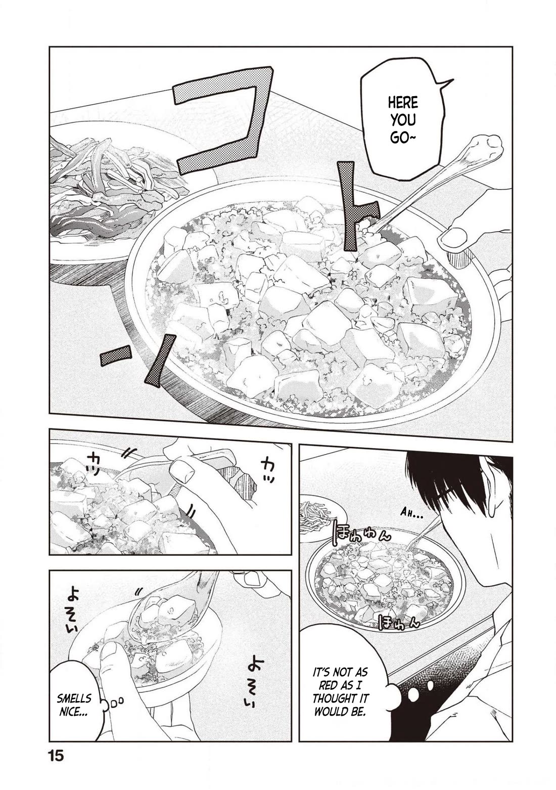 Meshinuma chapter 67 page 5