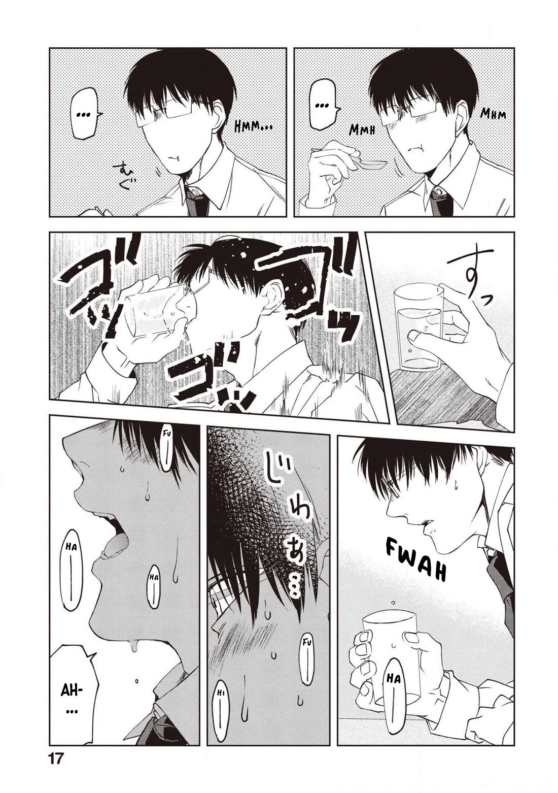 Meshinuma chapter 67 page 7