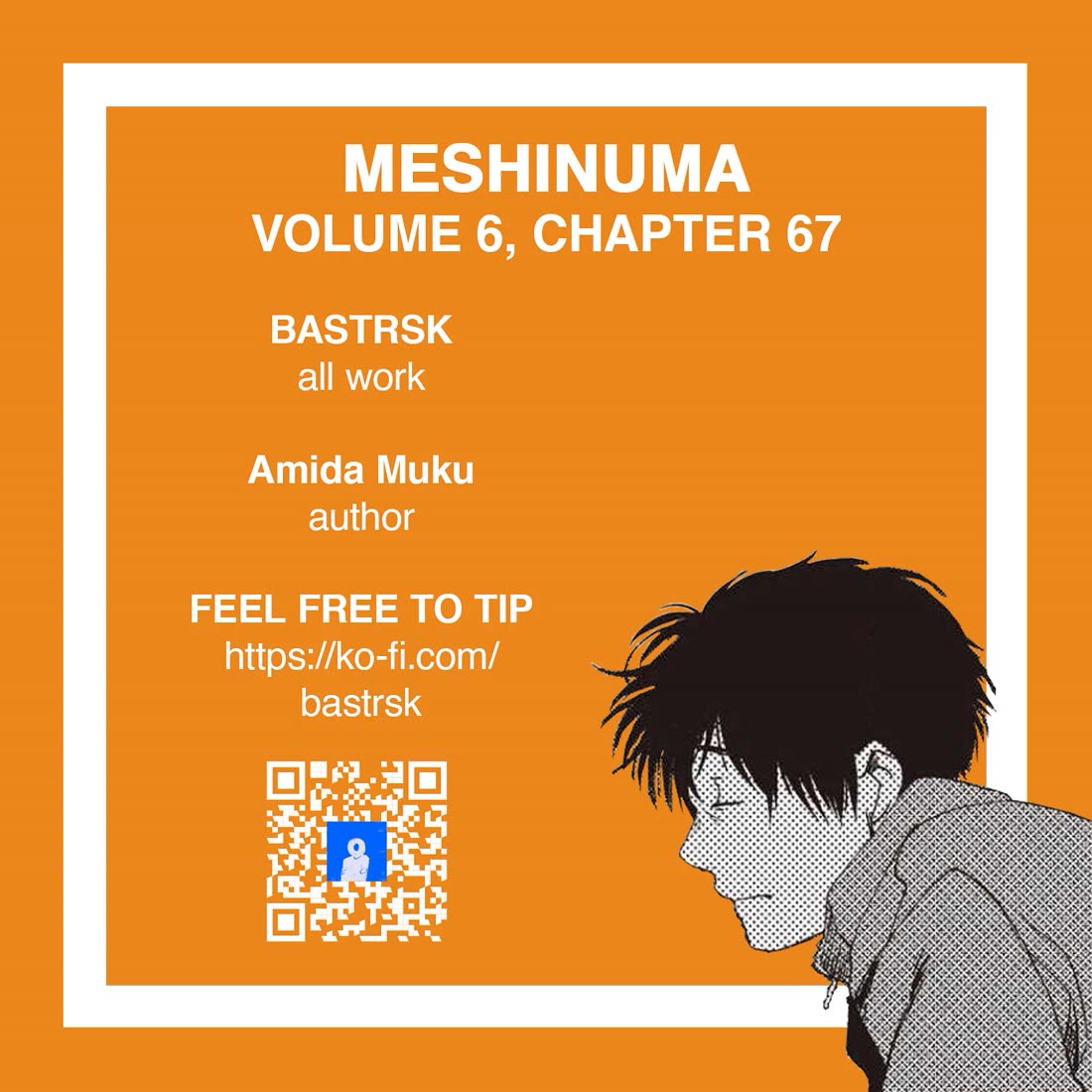 Meshinuma chapter 67 page 9