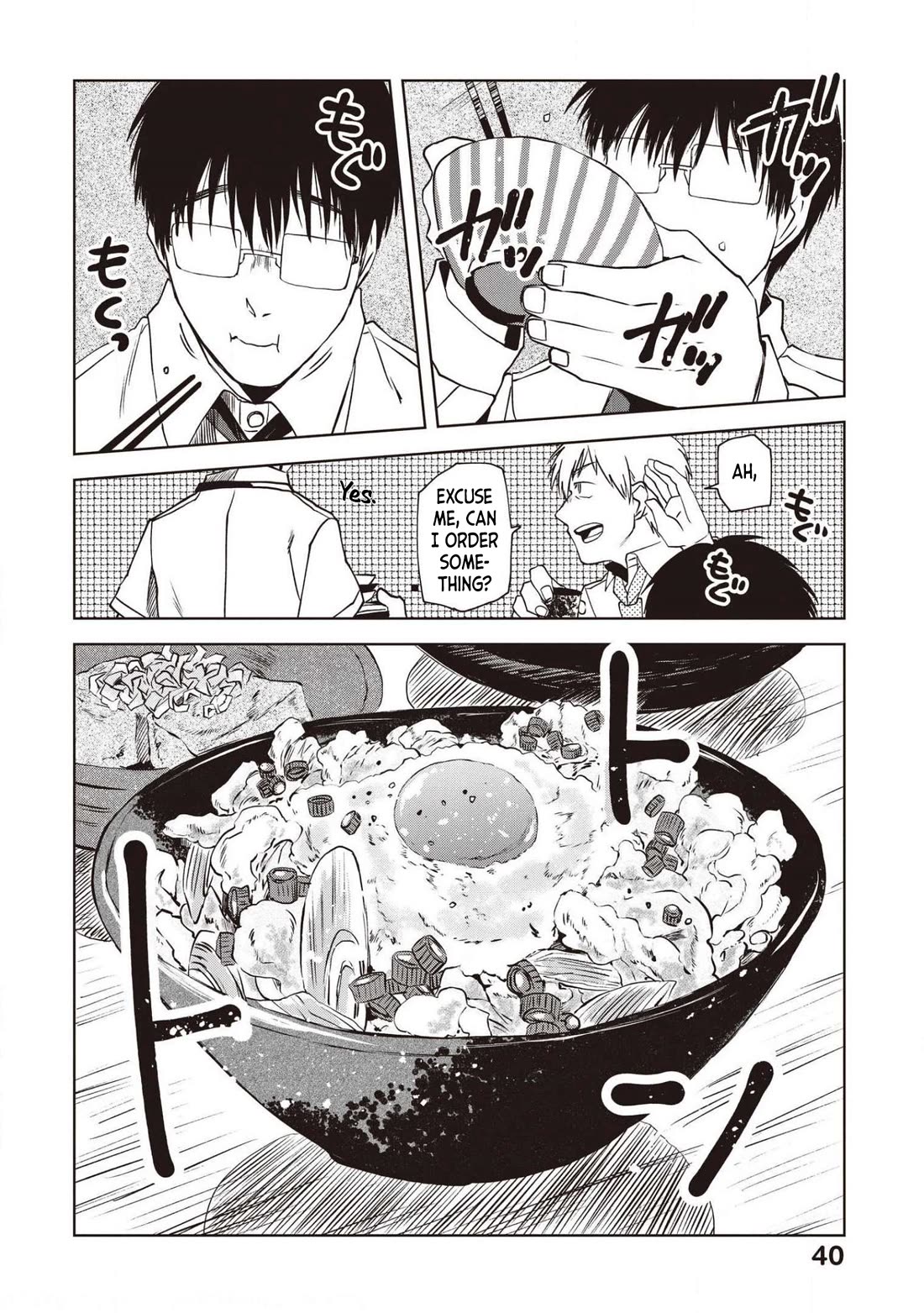 Meshinuma chapter 70 page 4