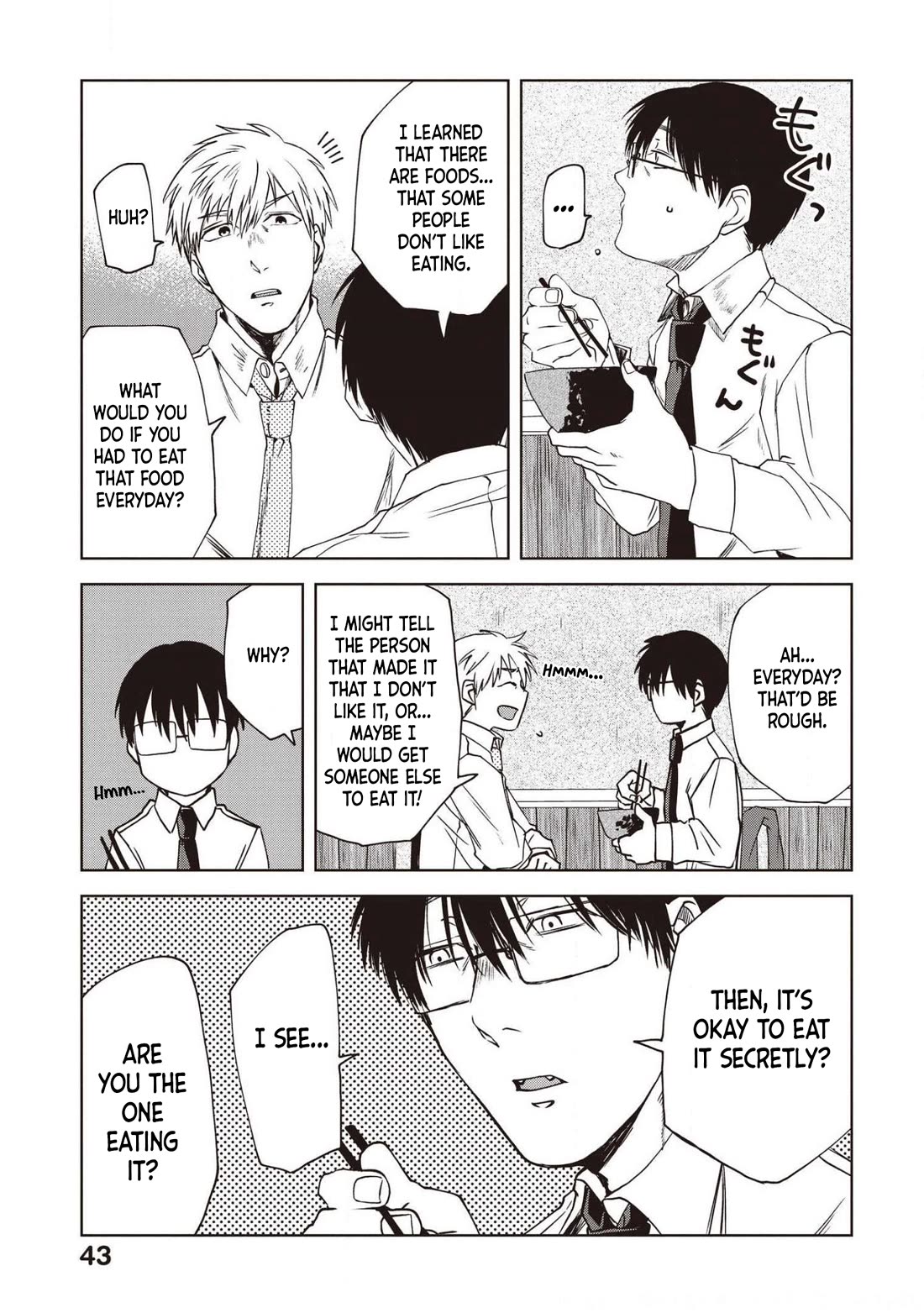 Meshinuma chapter 70 page 7