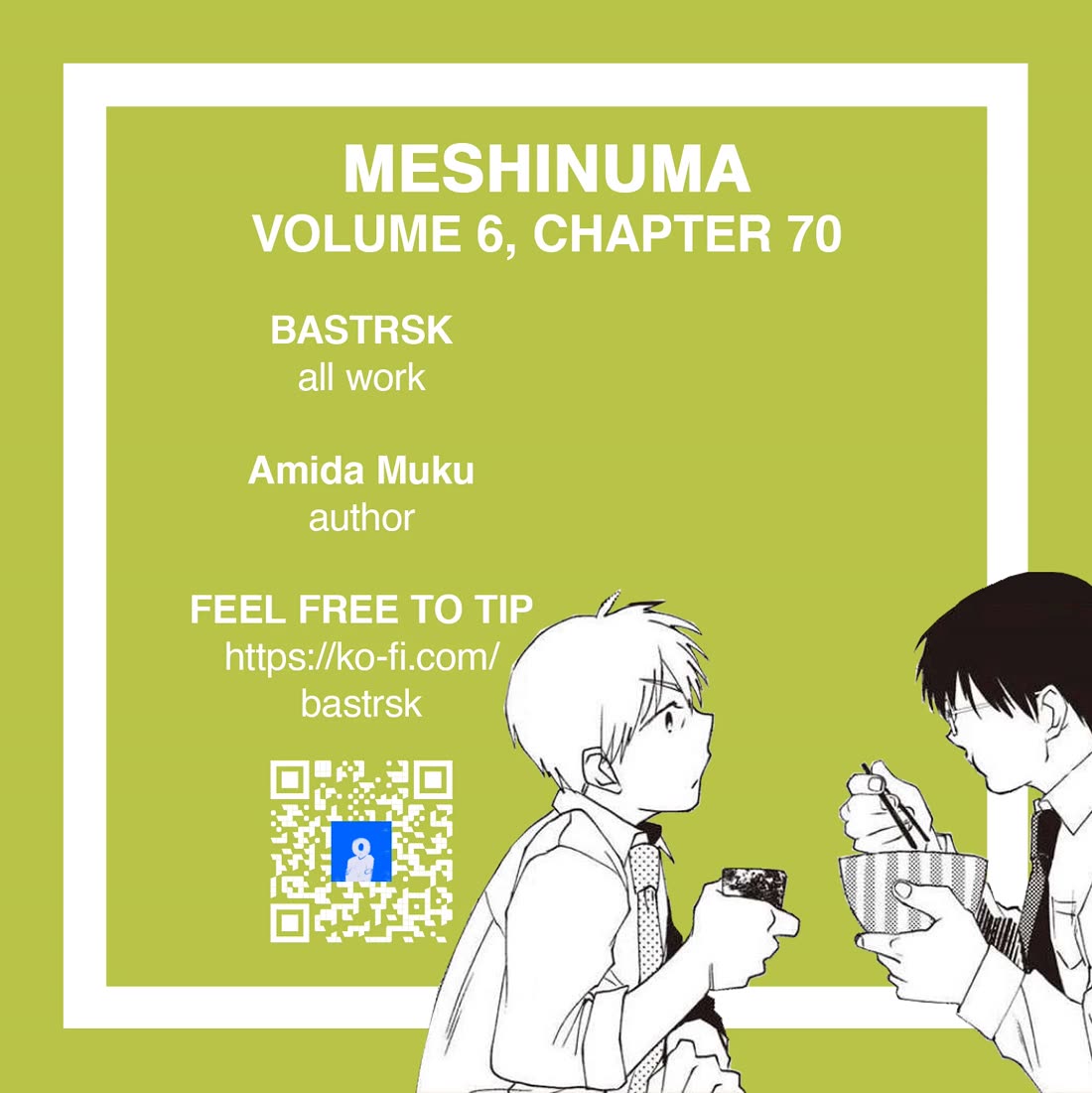 Meshinuma chapter 70 page 9