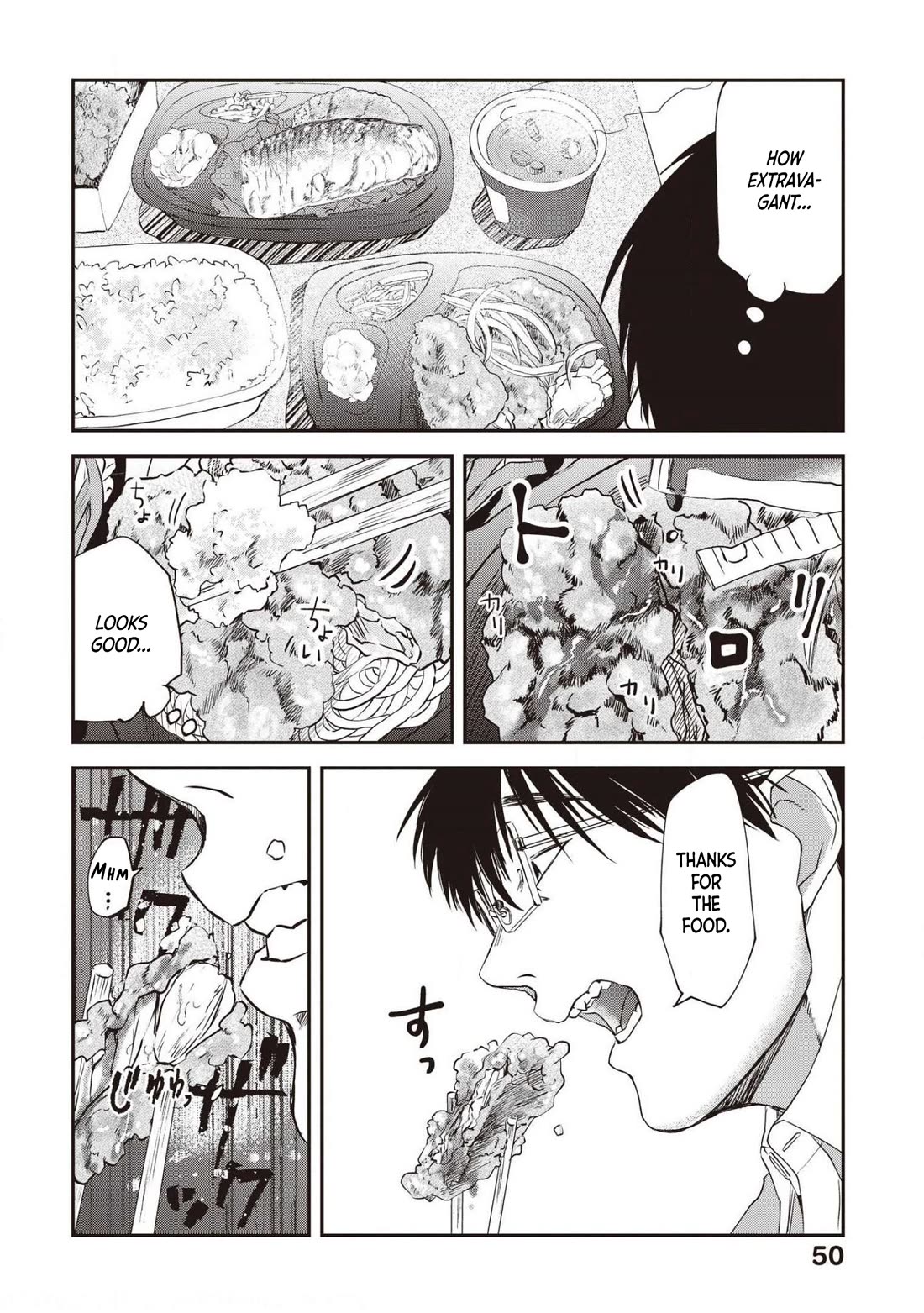 Meshinuma chapter 71 page 6