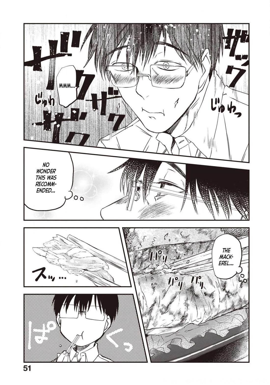 Meshinuma chapter 71 page 7