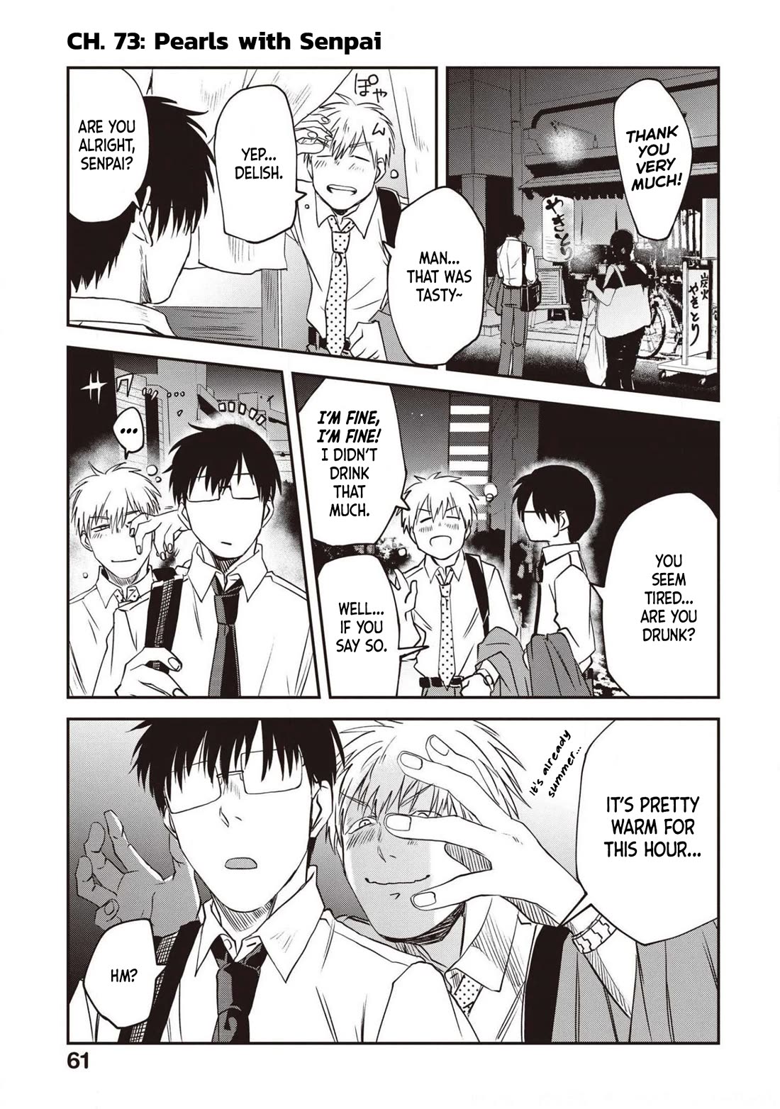 Meshinuma chapter 73 page 1