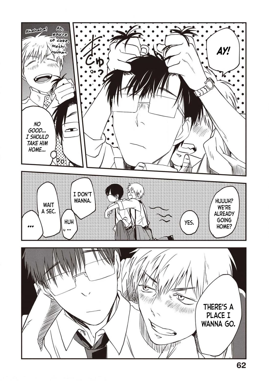 Meshinuma chapter 73 page 2